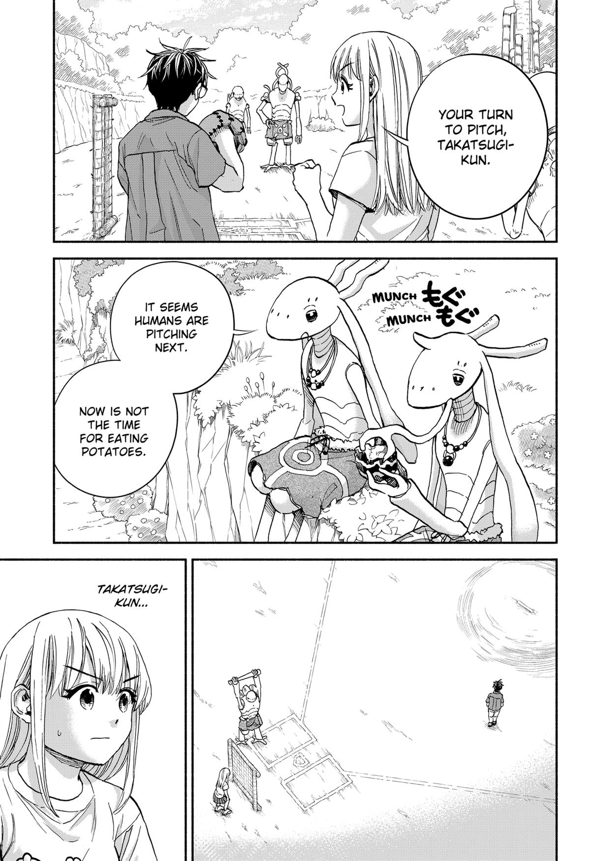 Aliens, Baseball, and Civilization Chapter 14 - Page 19