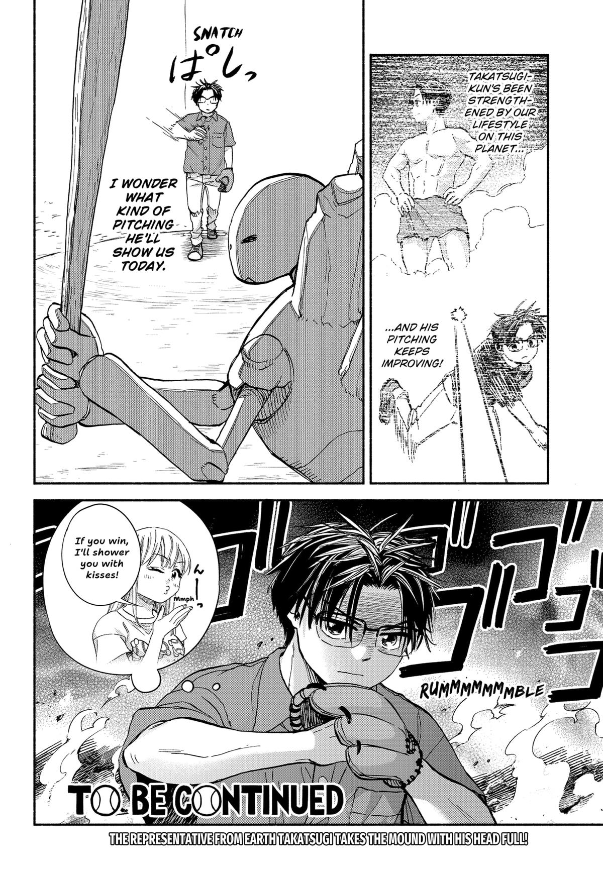 Aliens, Baseball, and Civilization Chapter 14 - Page 20