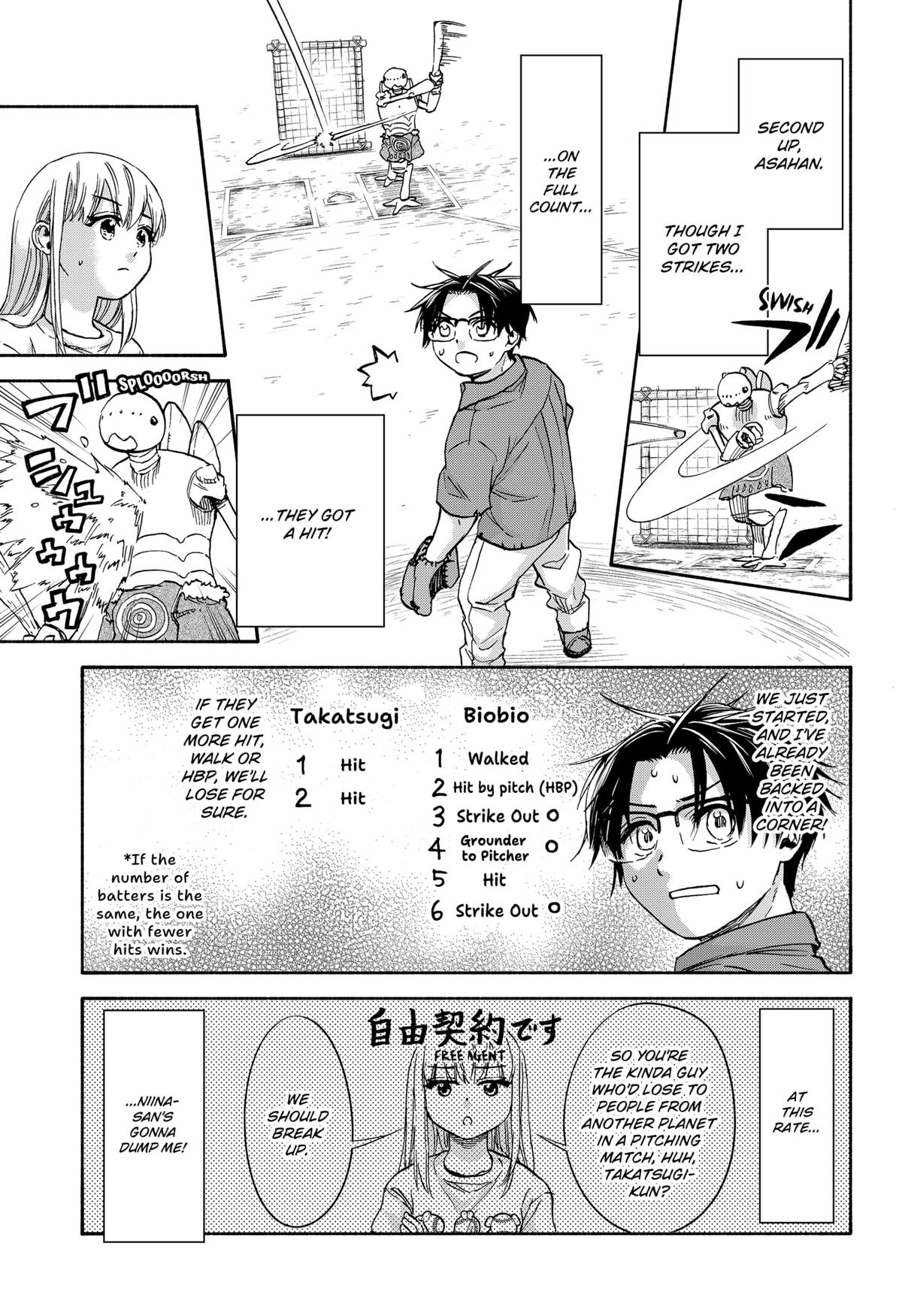 Aliens, Baseball, and Civilization Chapter 15 - Page 7