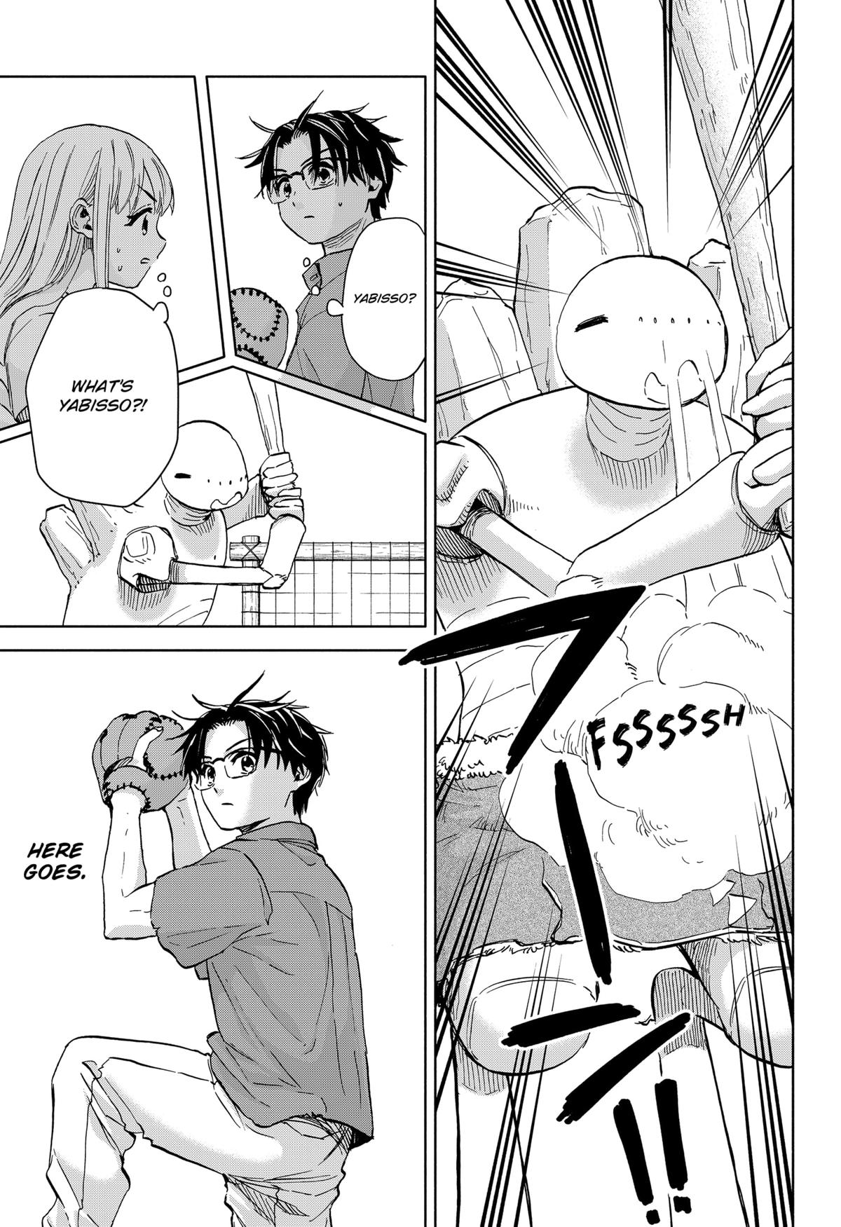 Aliens, Baseball, and Civilization Chapter 15 - Page 13