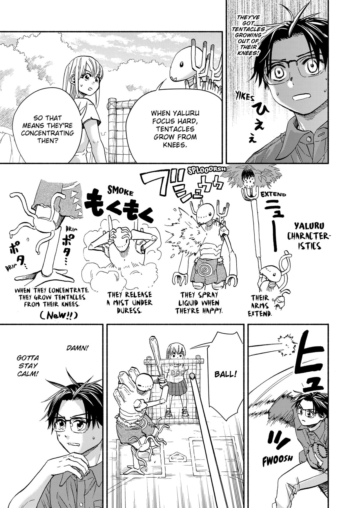 Aliens, Baseball, and Civilization Chapter 15 - Page 17