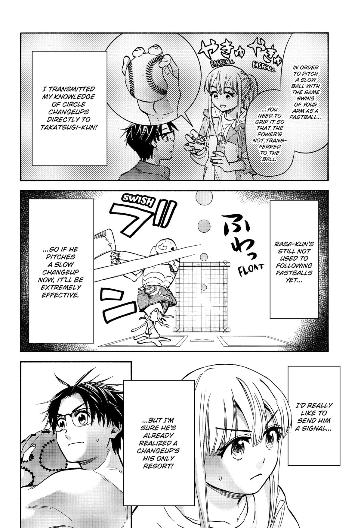 Aliens, Baseball, and Civilization Chapter 15 - Page 22