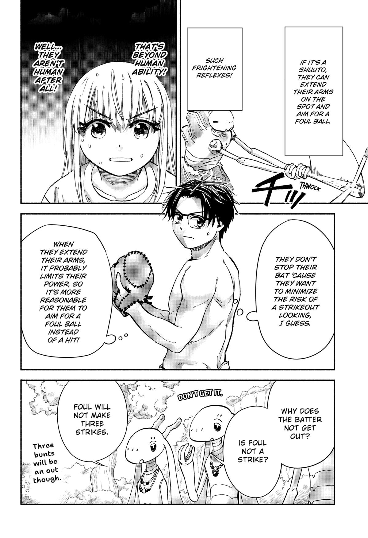 Aliens, Baseball, and Civilization Chapter 16 - Page 6