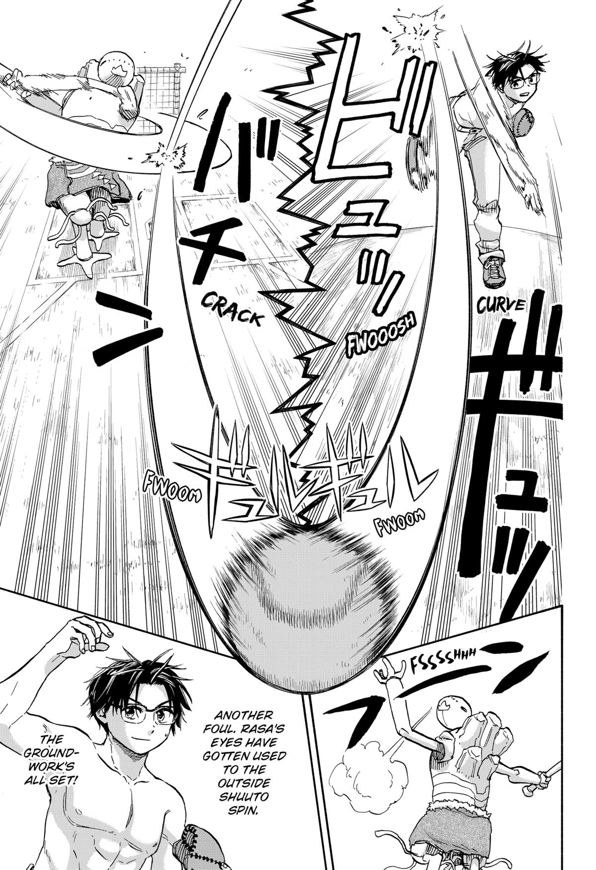 Aliens, Baseball, and Civilization Chapter 16 - Page 7