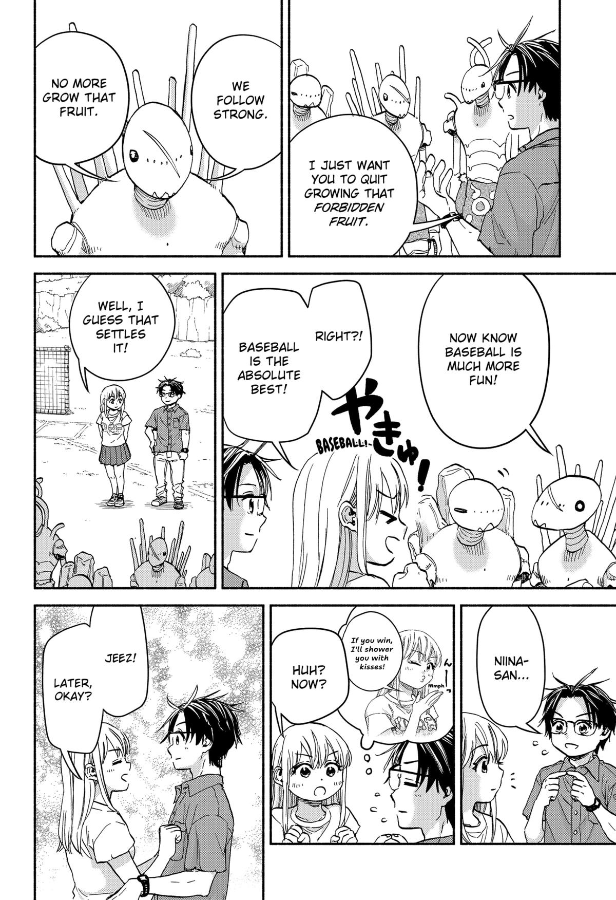 Aliens, Baseball, and Civilization Chapter 16 - Page 16