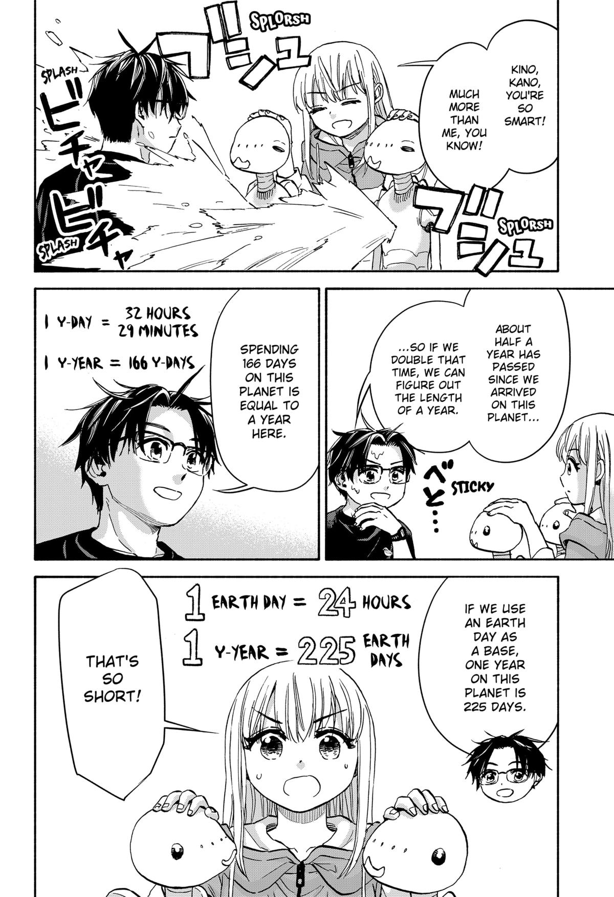 Aliens, Baseball, and Civilization Chapter 17 - Page 10