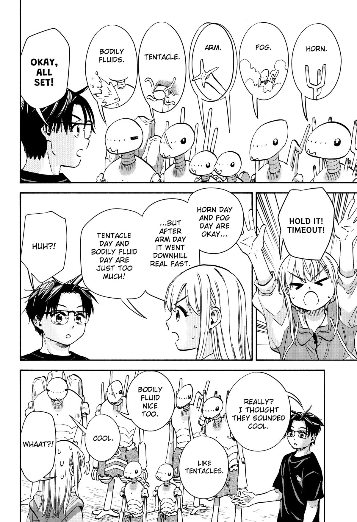 Aliens, Baseball, and Civilization Chapter 17 - Page 14