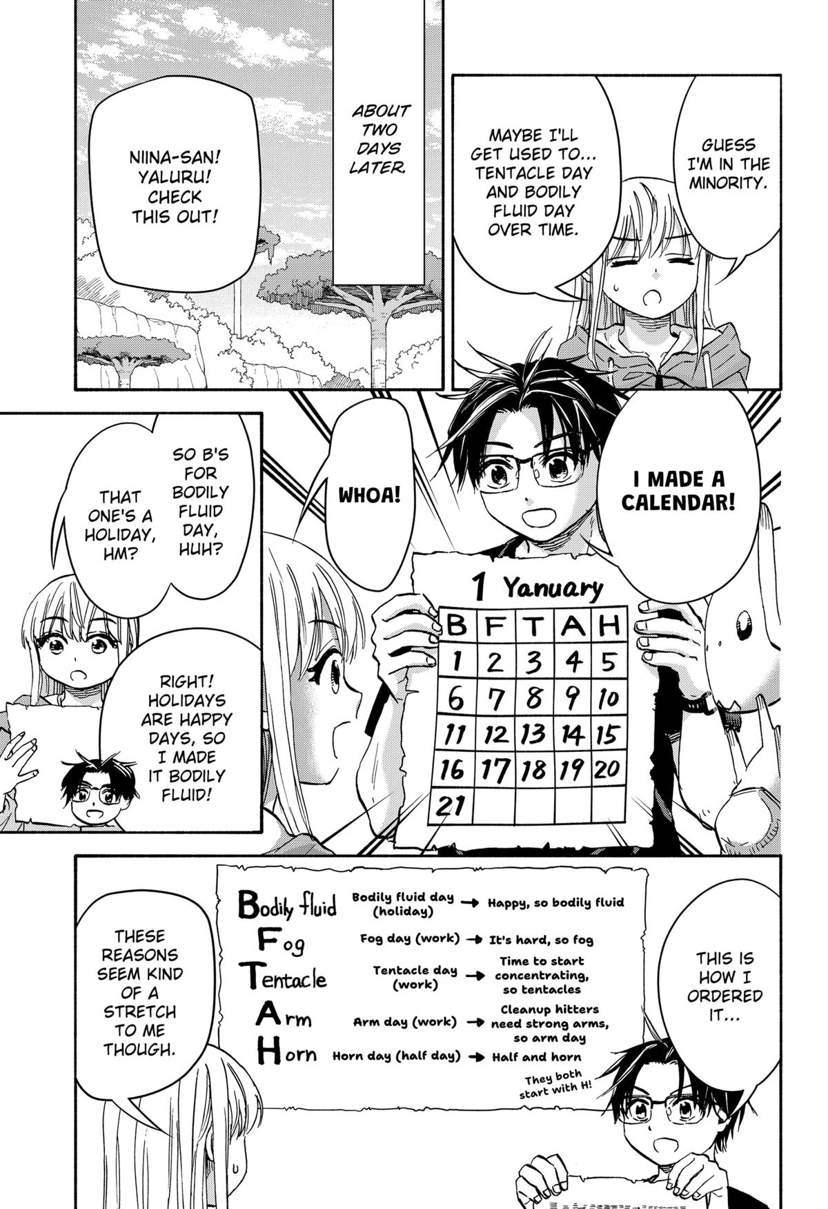 Aliens, Baseball, and Civilization Chapter 17 - Page 15