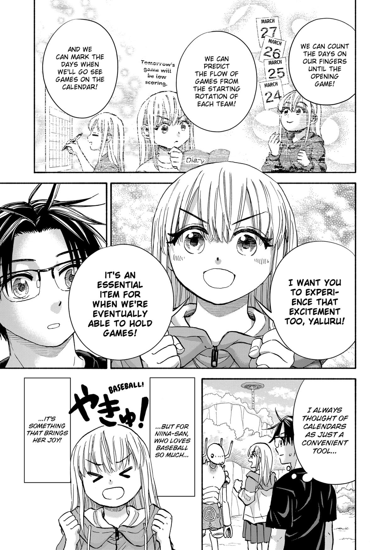 Aliens, Baseball, and Civilization Chapter 17 - Page 17