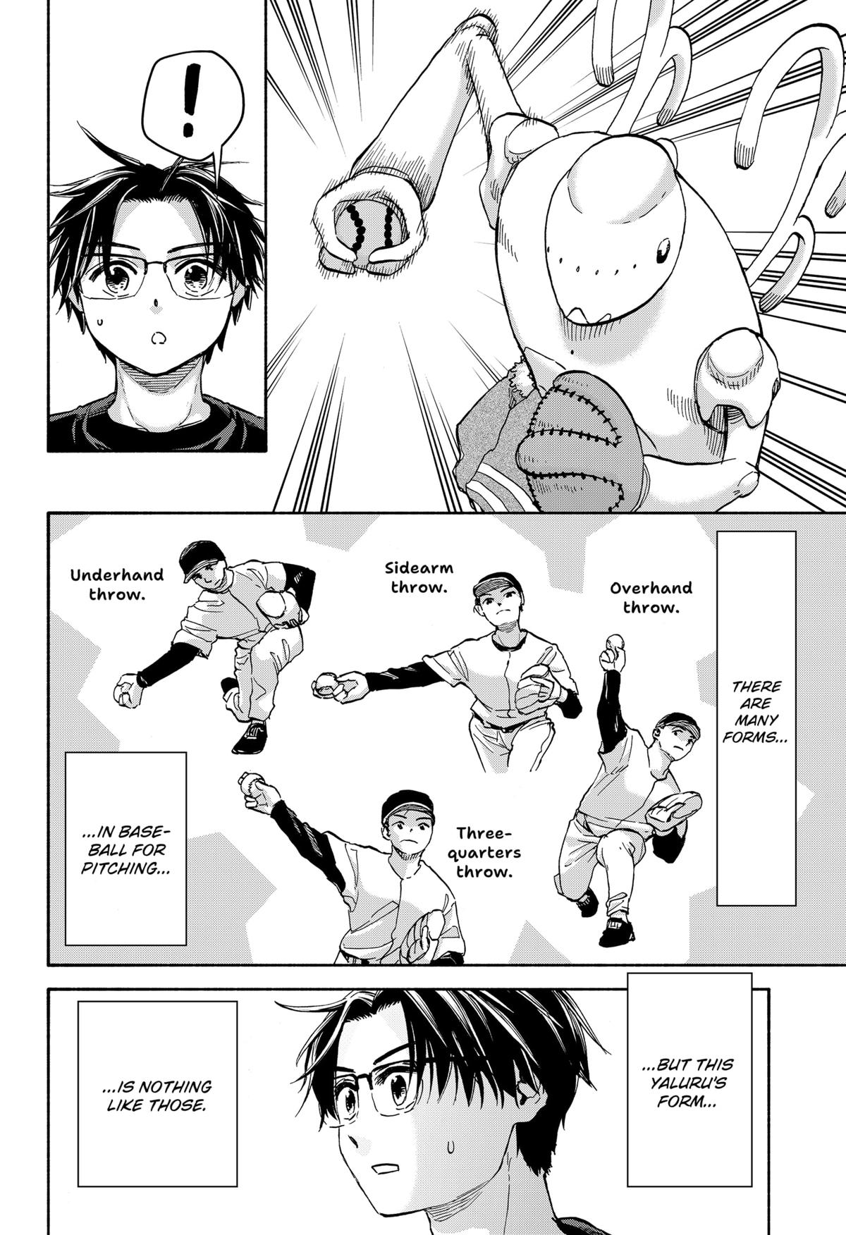 Aliens, Baseball, and Civilization Chapter 18 - Page 6