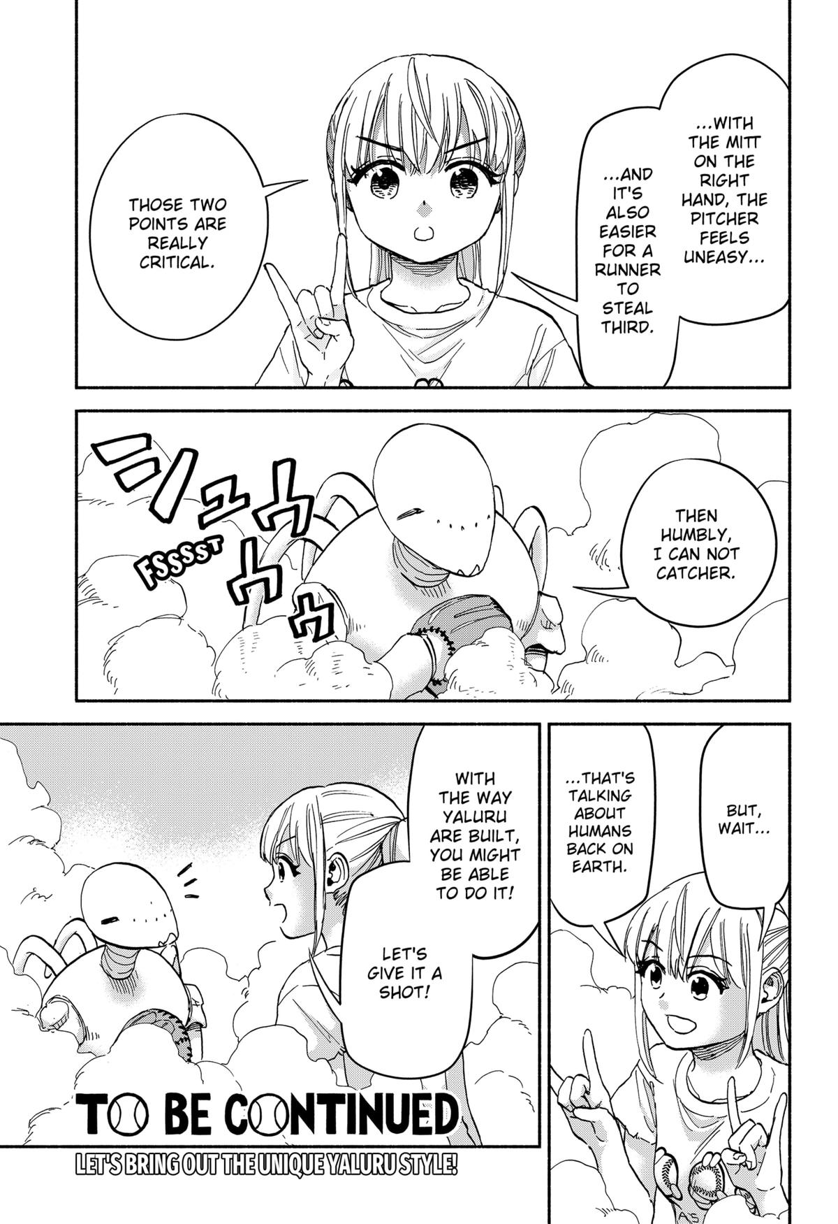 Aliens, Baseball, and Civilization Chapter 18 - Page 17