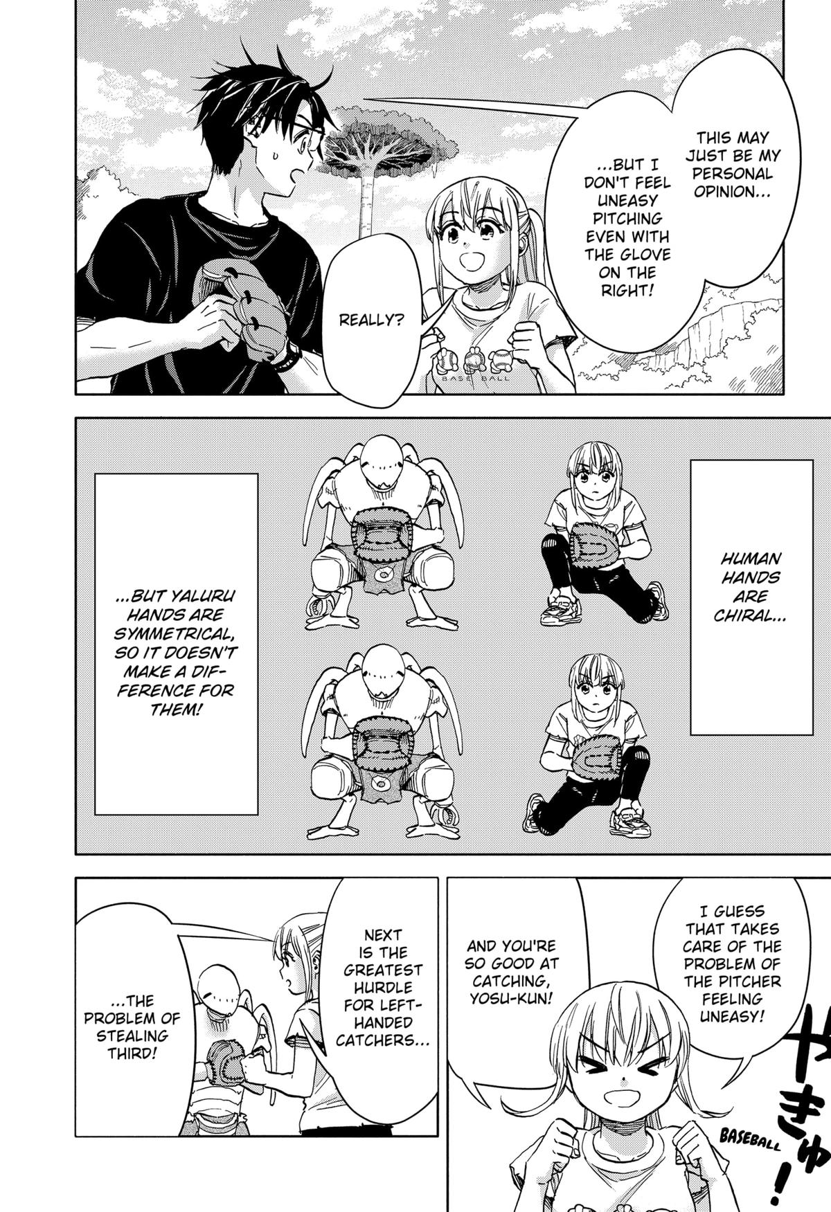 Aliens, Baseball, and Civilization Chapter 19 - Page 5