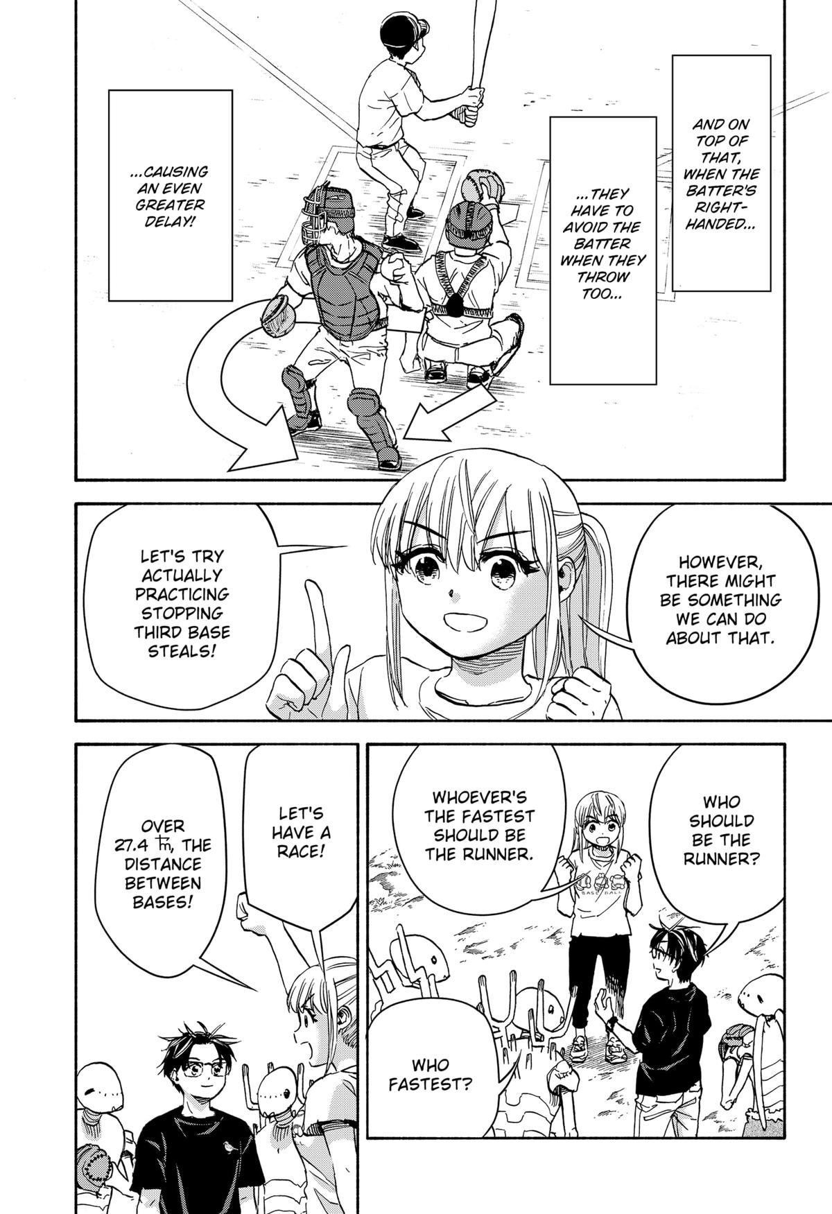 Aliens, Baseball, and Civilization Chapter 19 - Page 7