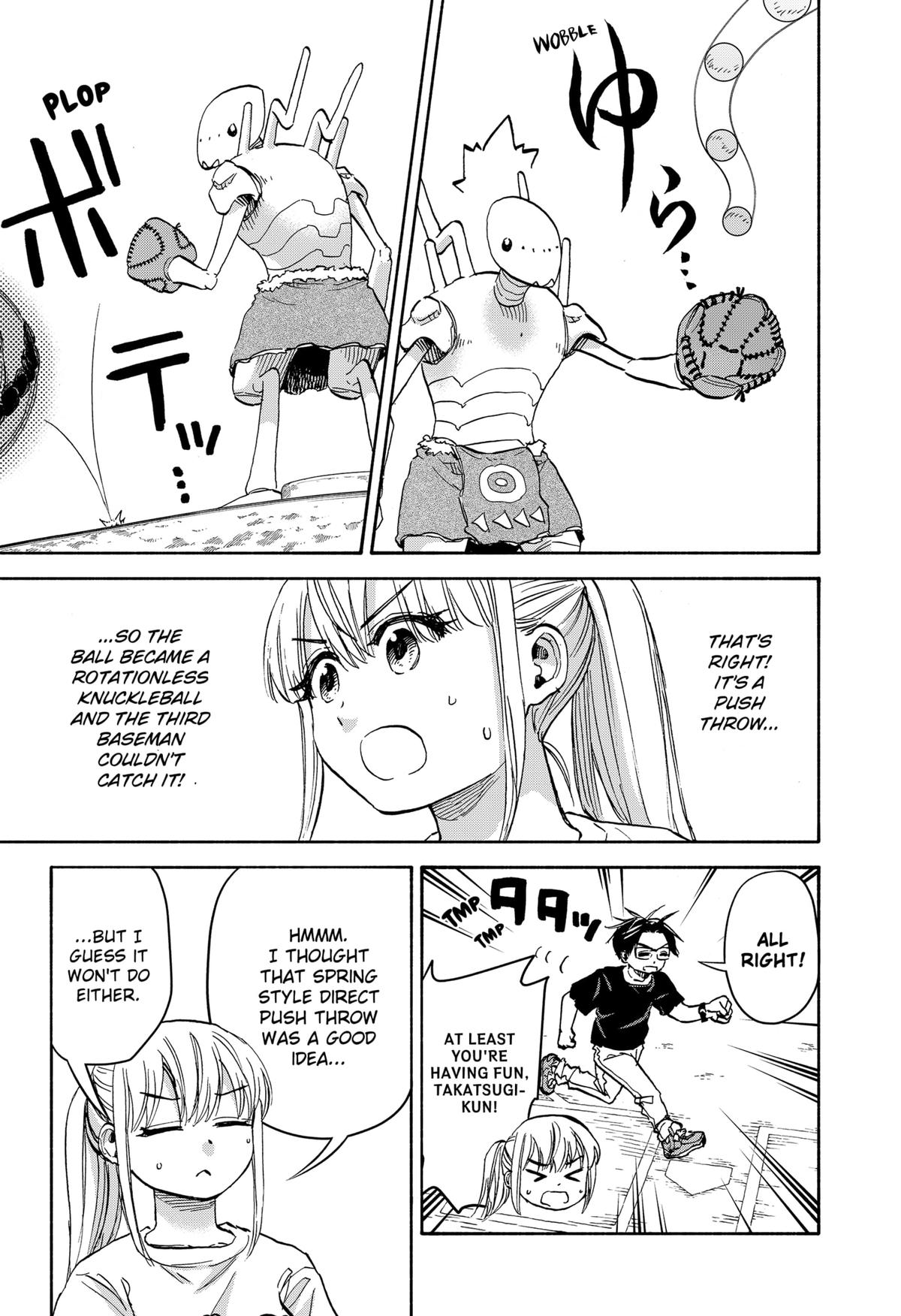 Aliens, Baseball, and Civilization Chapter 19 - Page 18