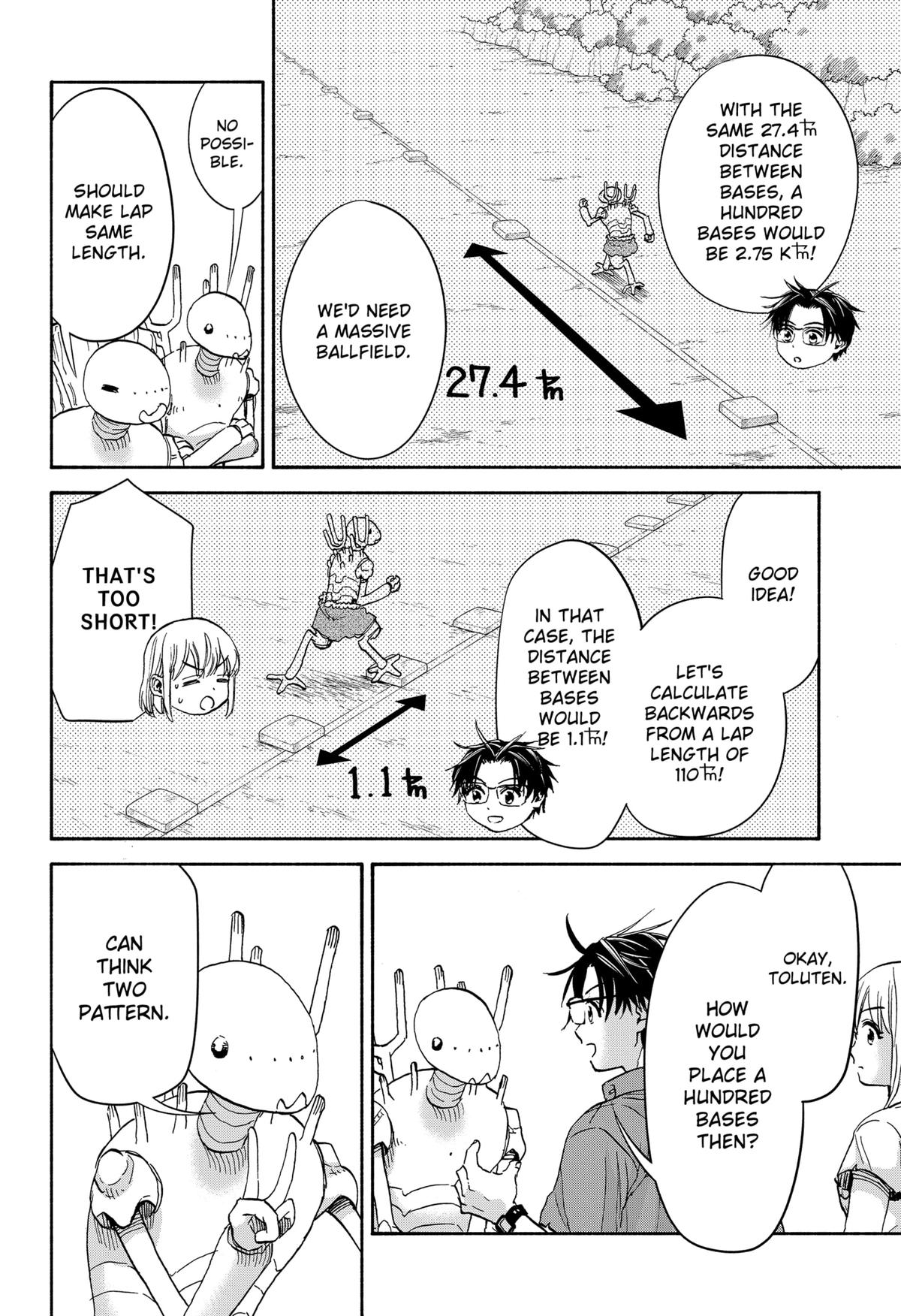 Aliens, Baseball, and Civilization Chapter 20 - Page 4