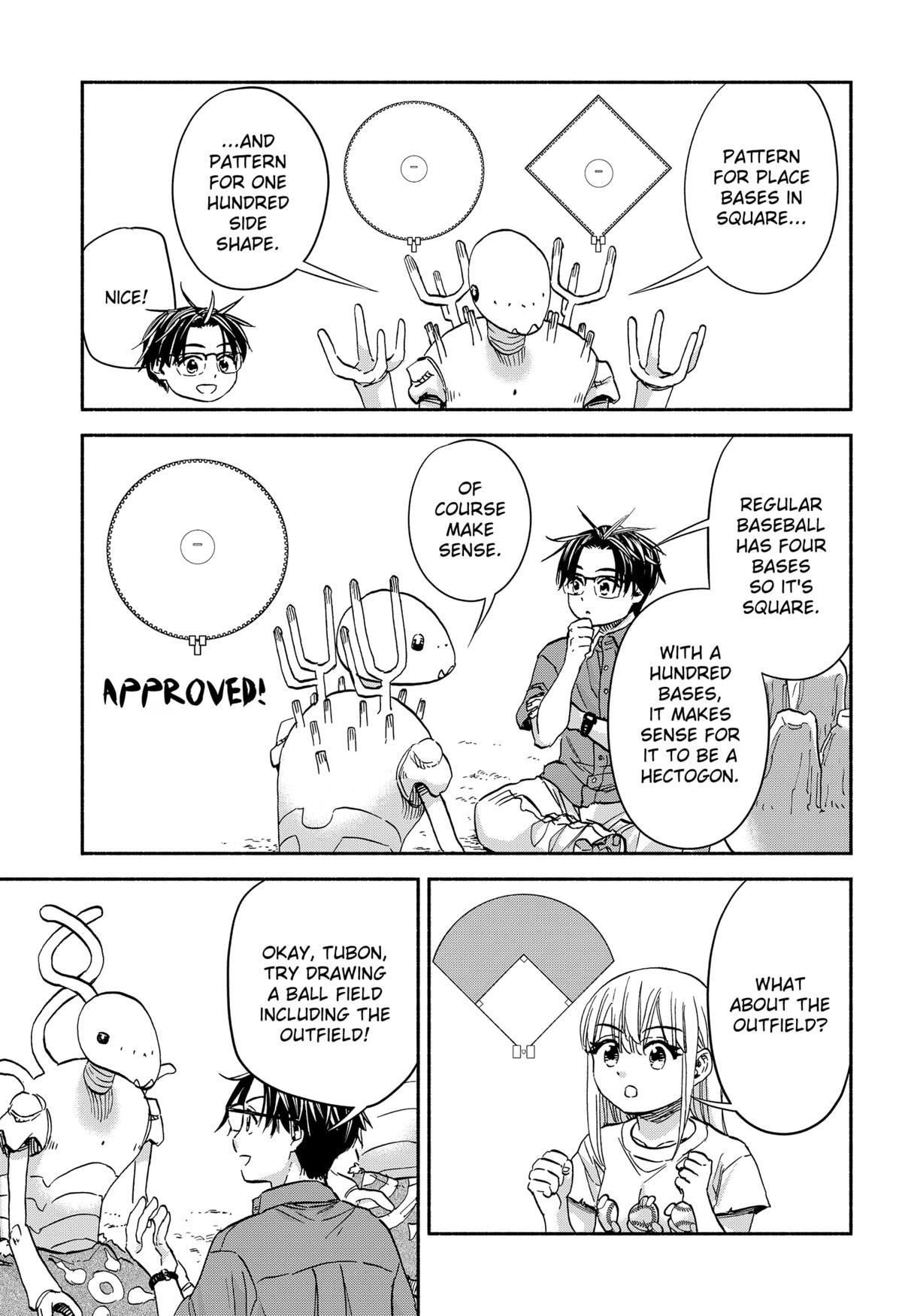 Aliens, Baseball, and Civilization Chapter 20 - Page 5