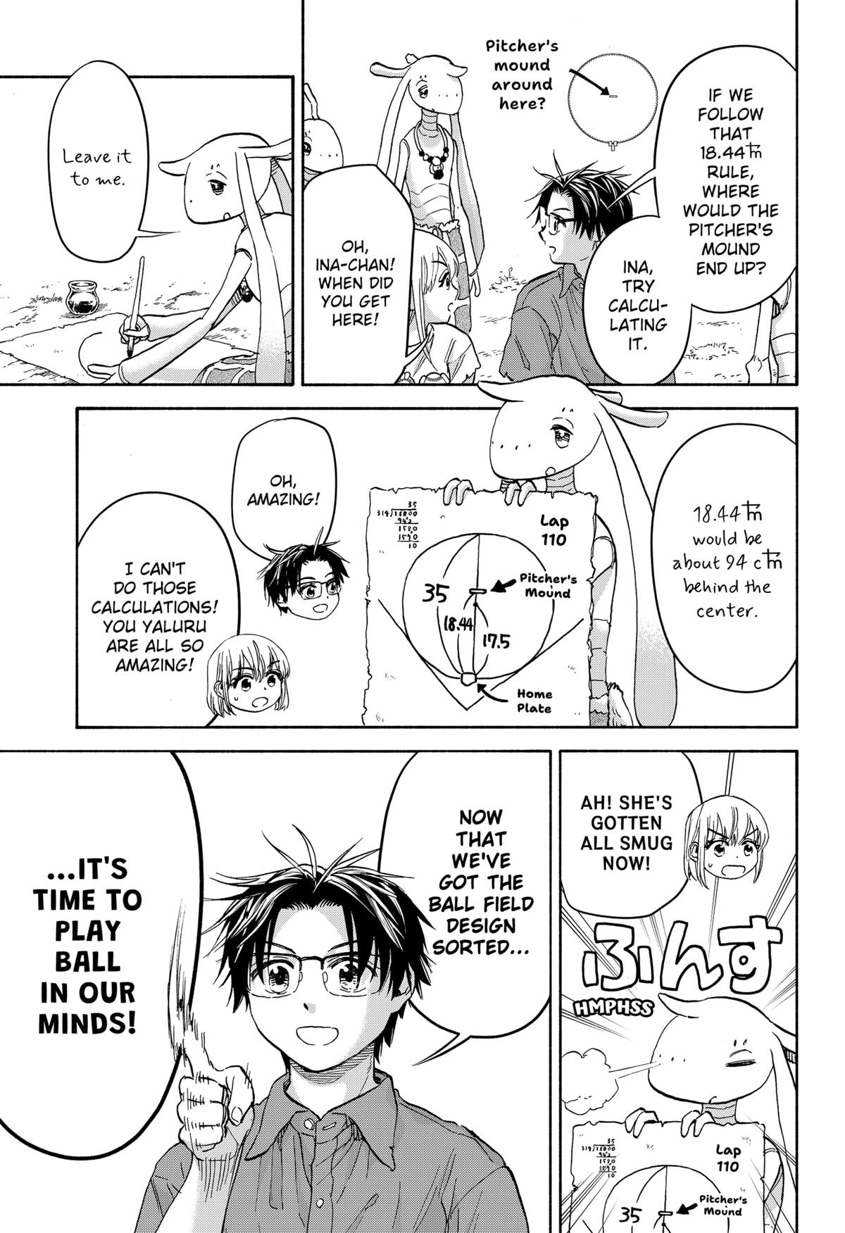 Aliens, Baseball, and Civilization Chapter 20 - Page 7