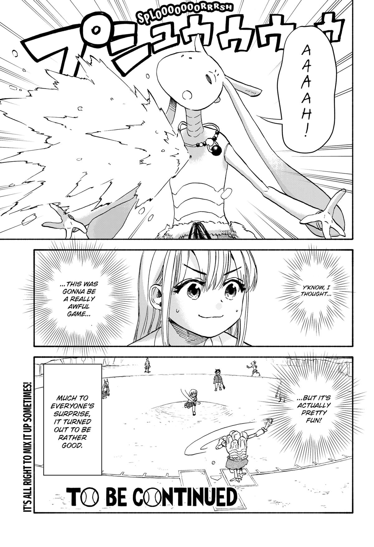 Aliens, Baseball, and Civilization Chapter 20 - Page 19