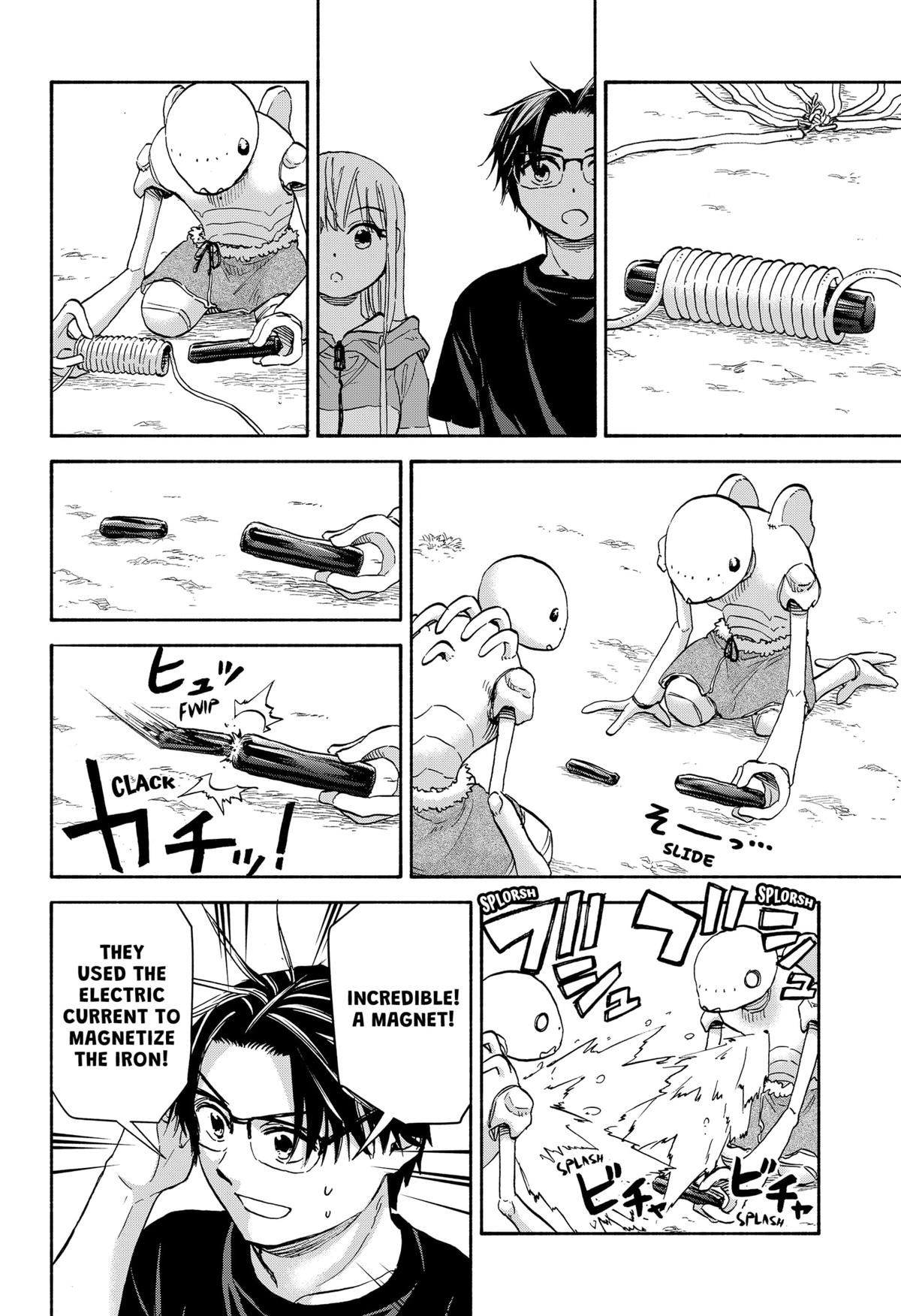 Aliens, Baseball, and Civilization Chapter 21 - Page 7