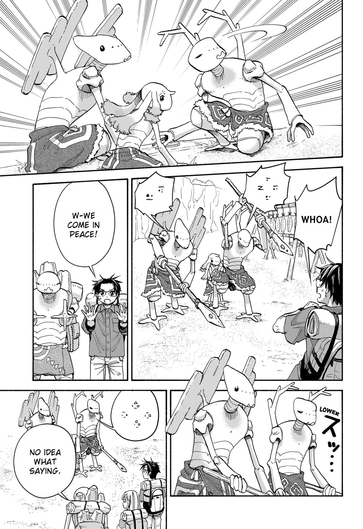 Aliens, Baseball, and Civilization Chapter 21 - Page 14