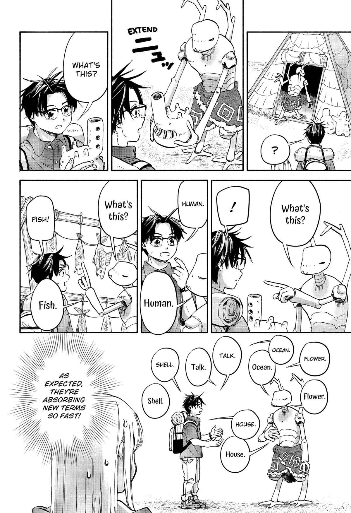 Aliens, Baseball, and Civilization Chapter 21 - Page 15