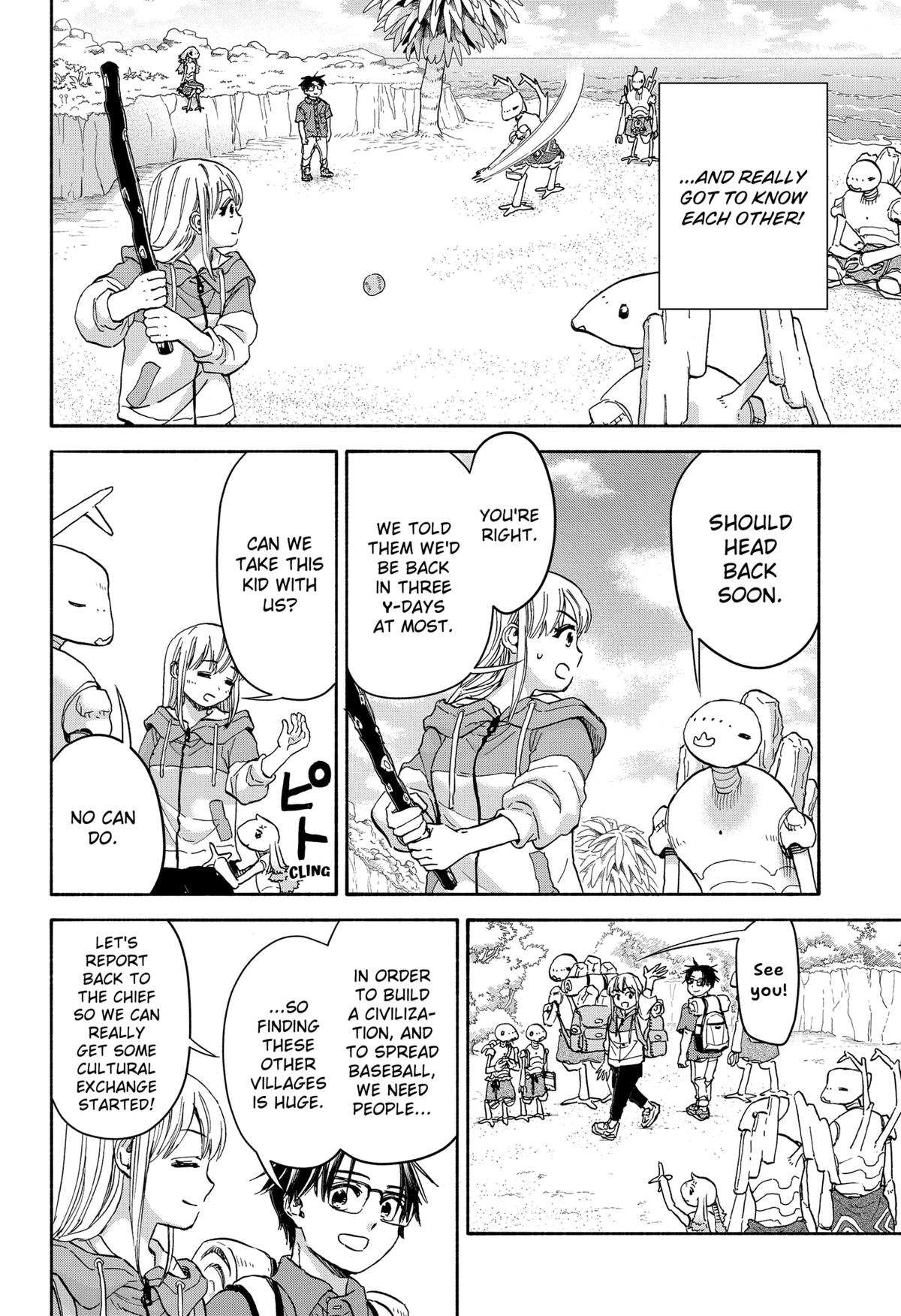 Aliens, Baseball, and Civilization Chapter 21 - Page 17