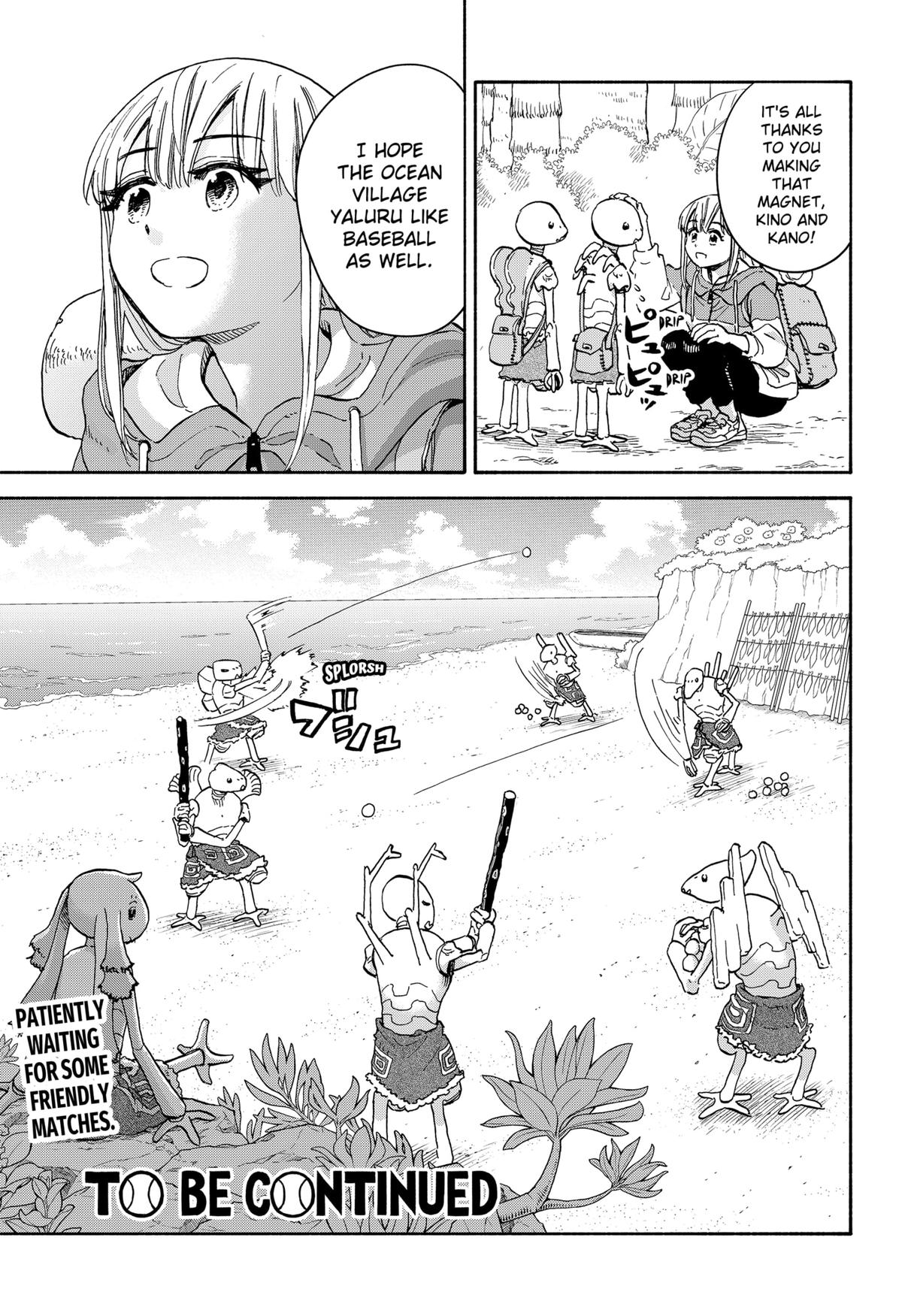 Aliens, Baseball, and Civilization Chapter 21 - Page 18