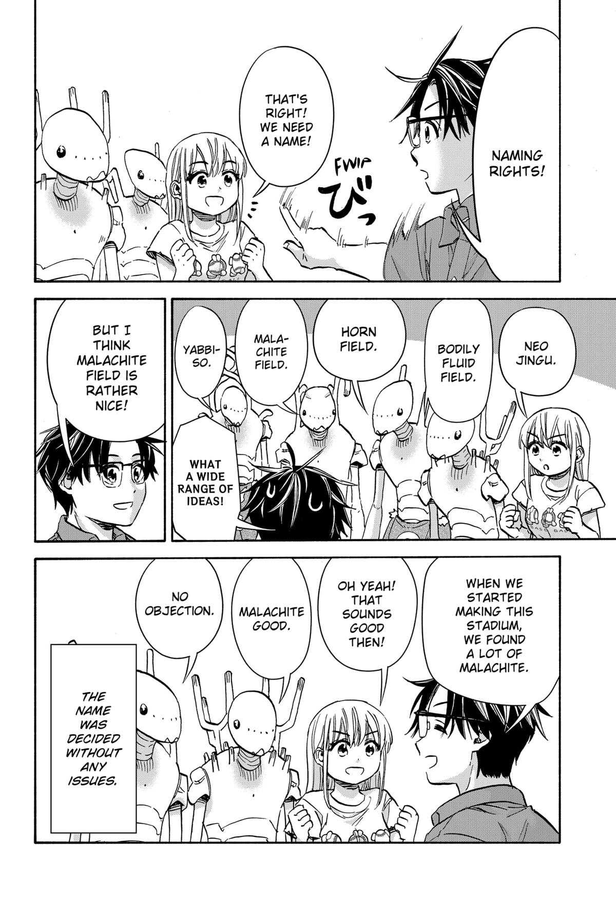 Aliens, Baseball, and Civilization Chapter 22 - Page 11