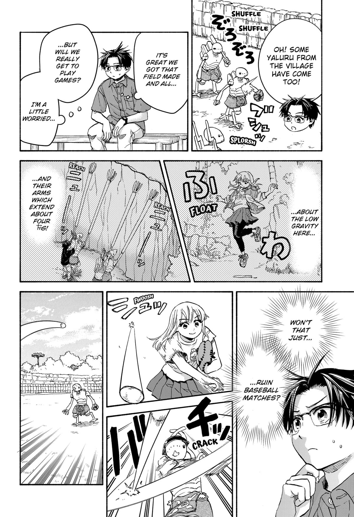 Aliens, Baseball, and Civilization Chapter 22 - Page 13