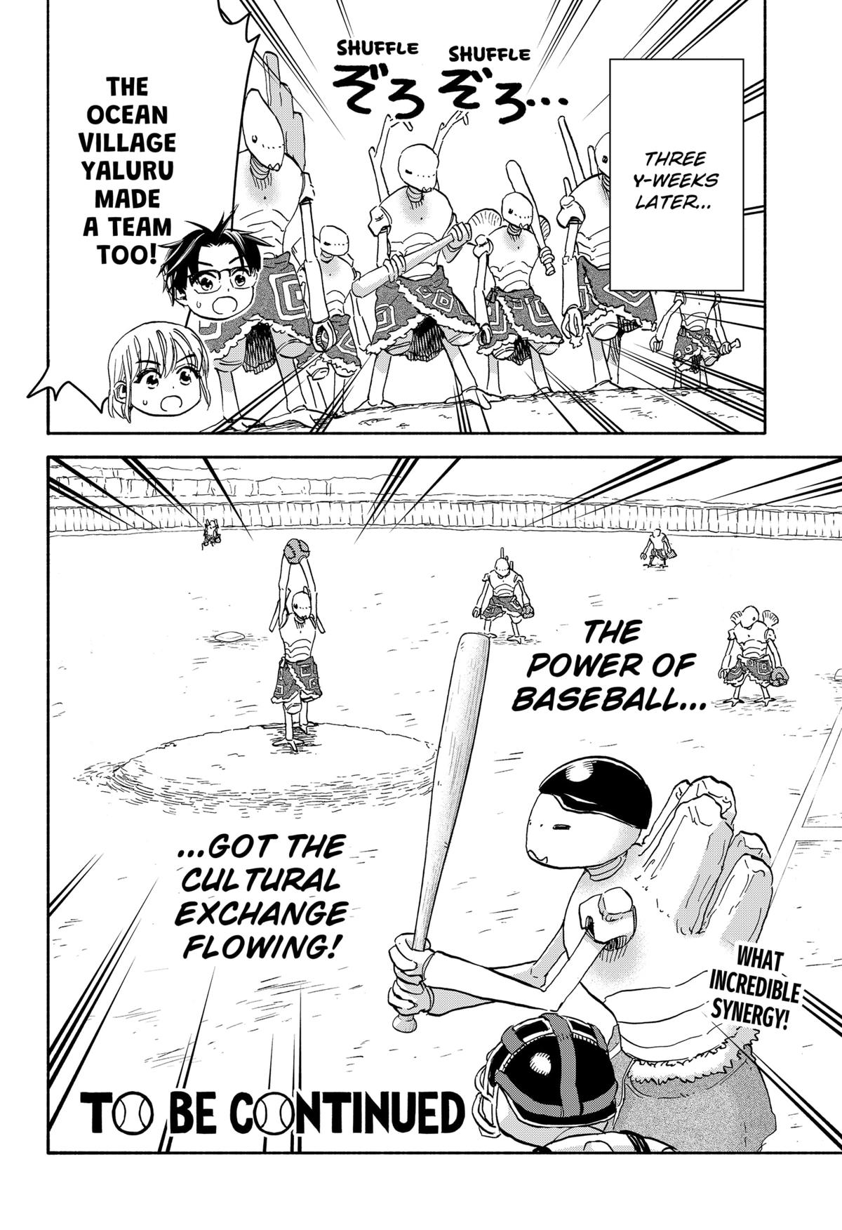 Aliens, Baseball, and Civilization Chapter 22 - Page 19