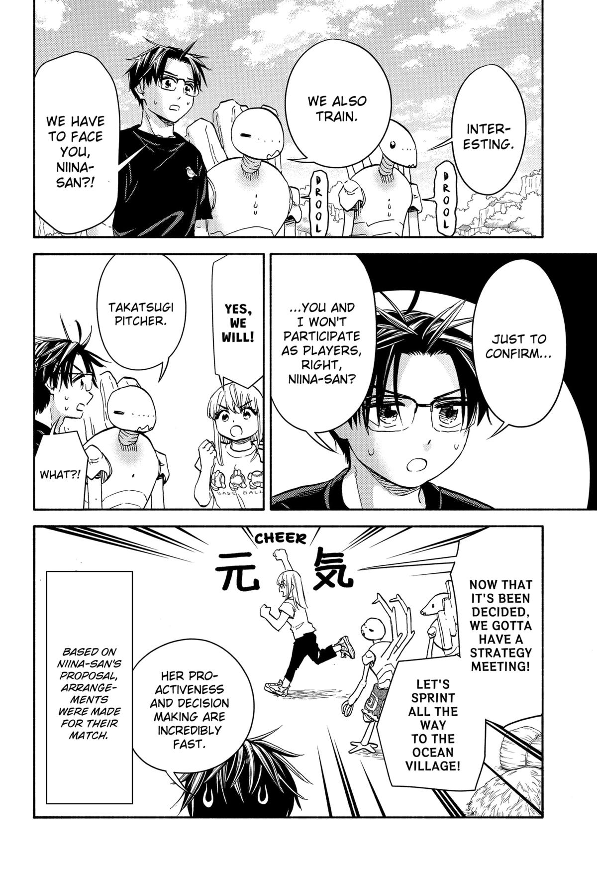 Aliens, Baseball, and Civilization Chapter 23 - Page 8