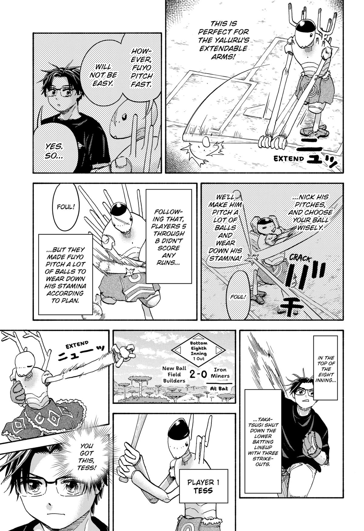 Aliens, Baseball, and Civilization Chapter 25 - Page 5