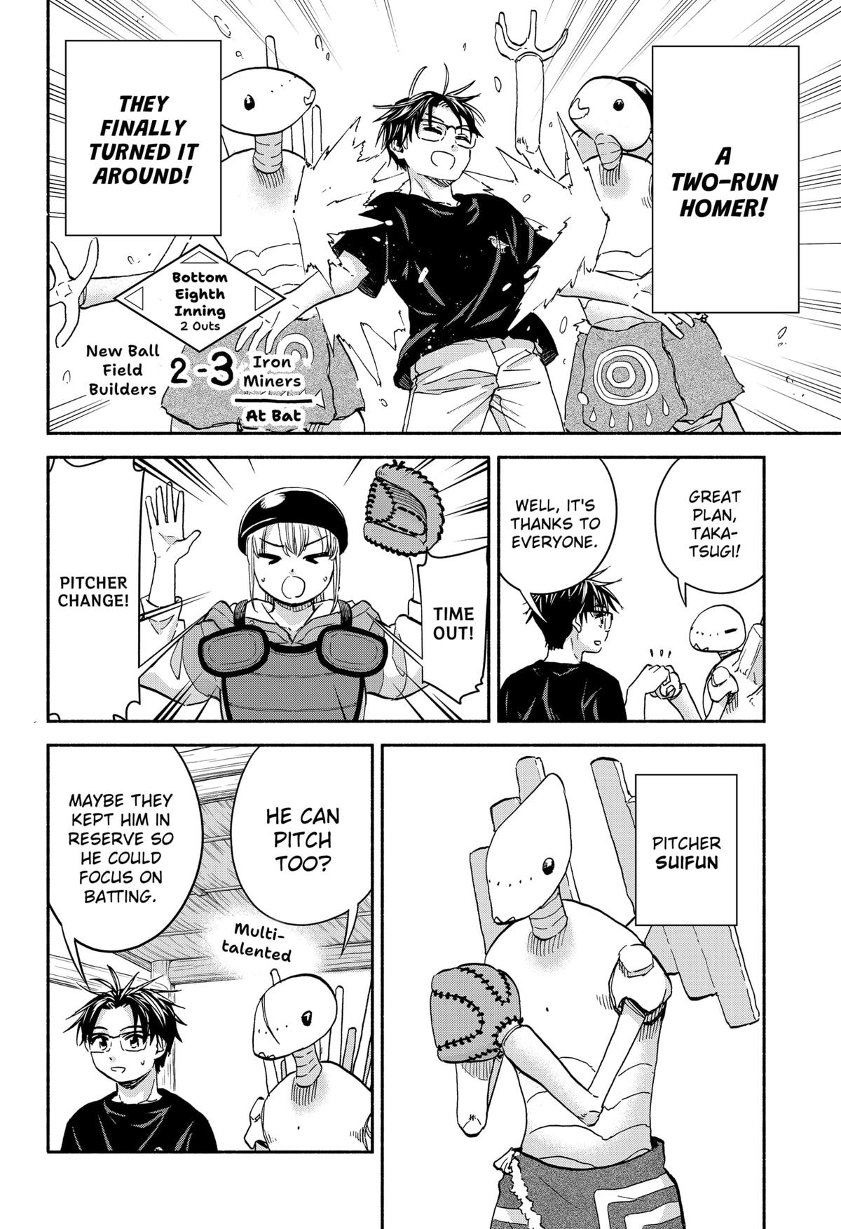 Aliens, Baseball, and Civilization Chapter 25 - Page 8