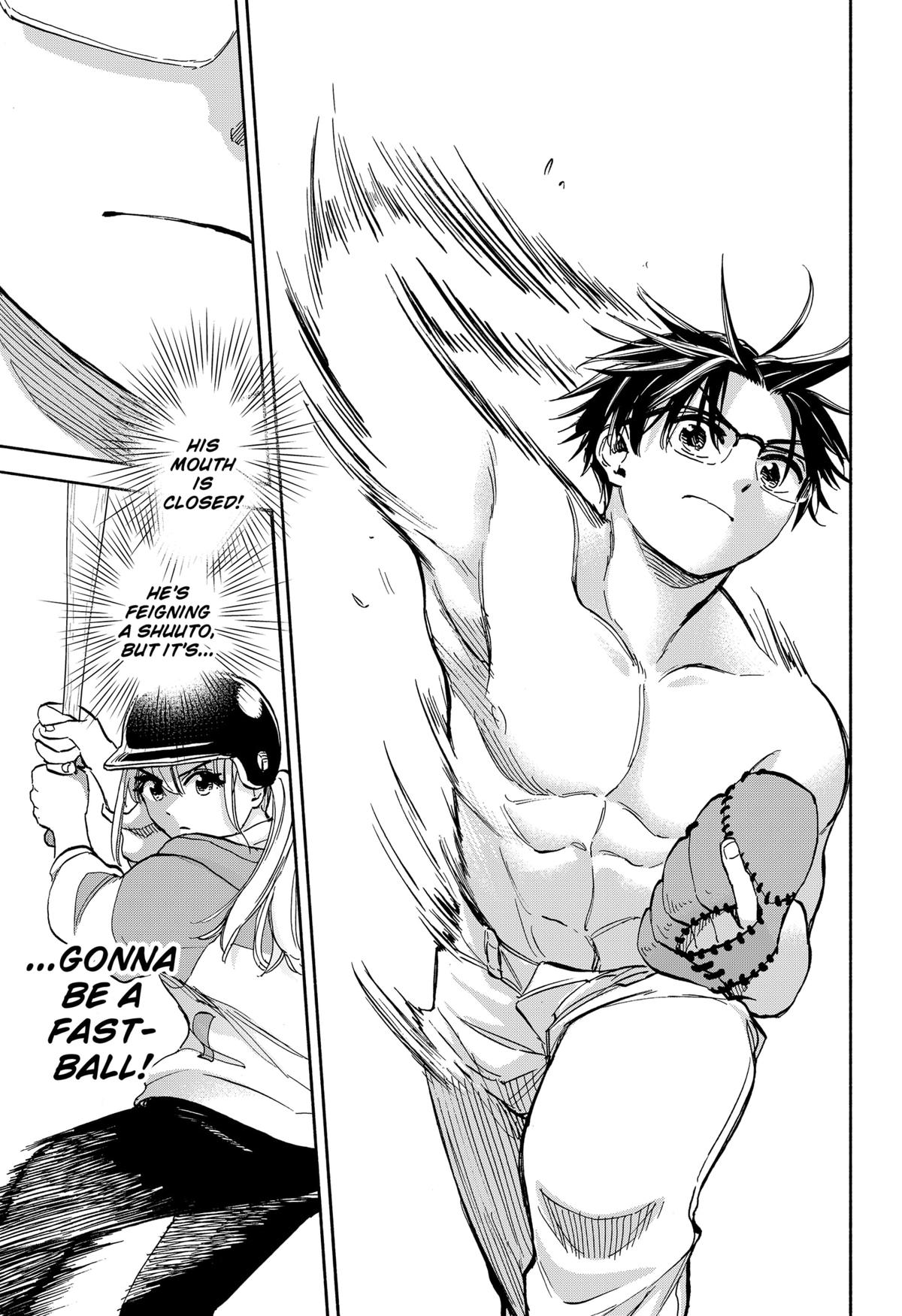 Aliens, Baseball, and Civilization Chapter 25 - Page 17