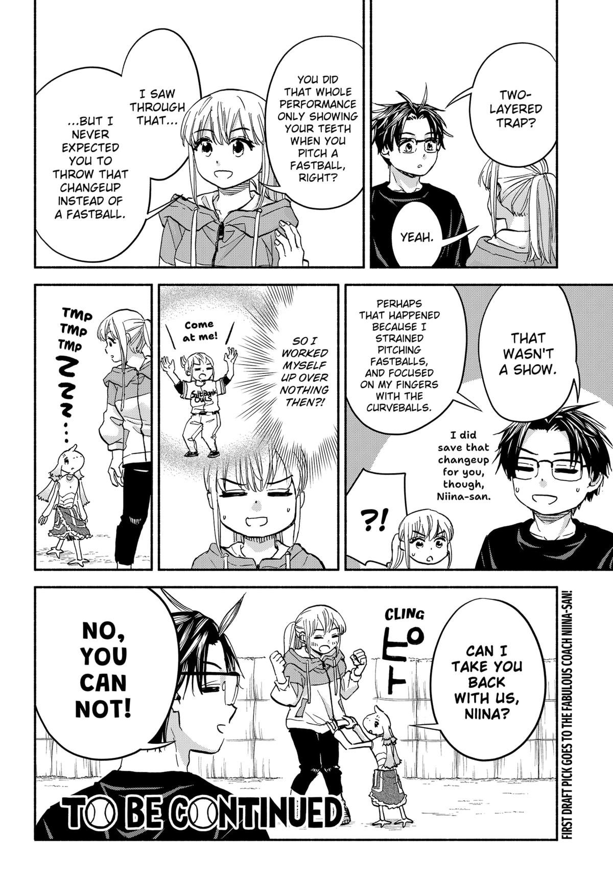 Aliens, Baseball, and Civilization Chapter 25 - Page 24