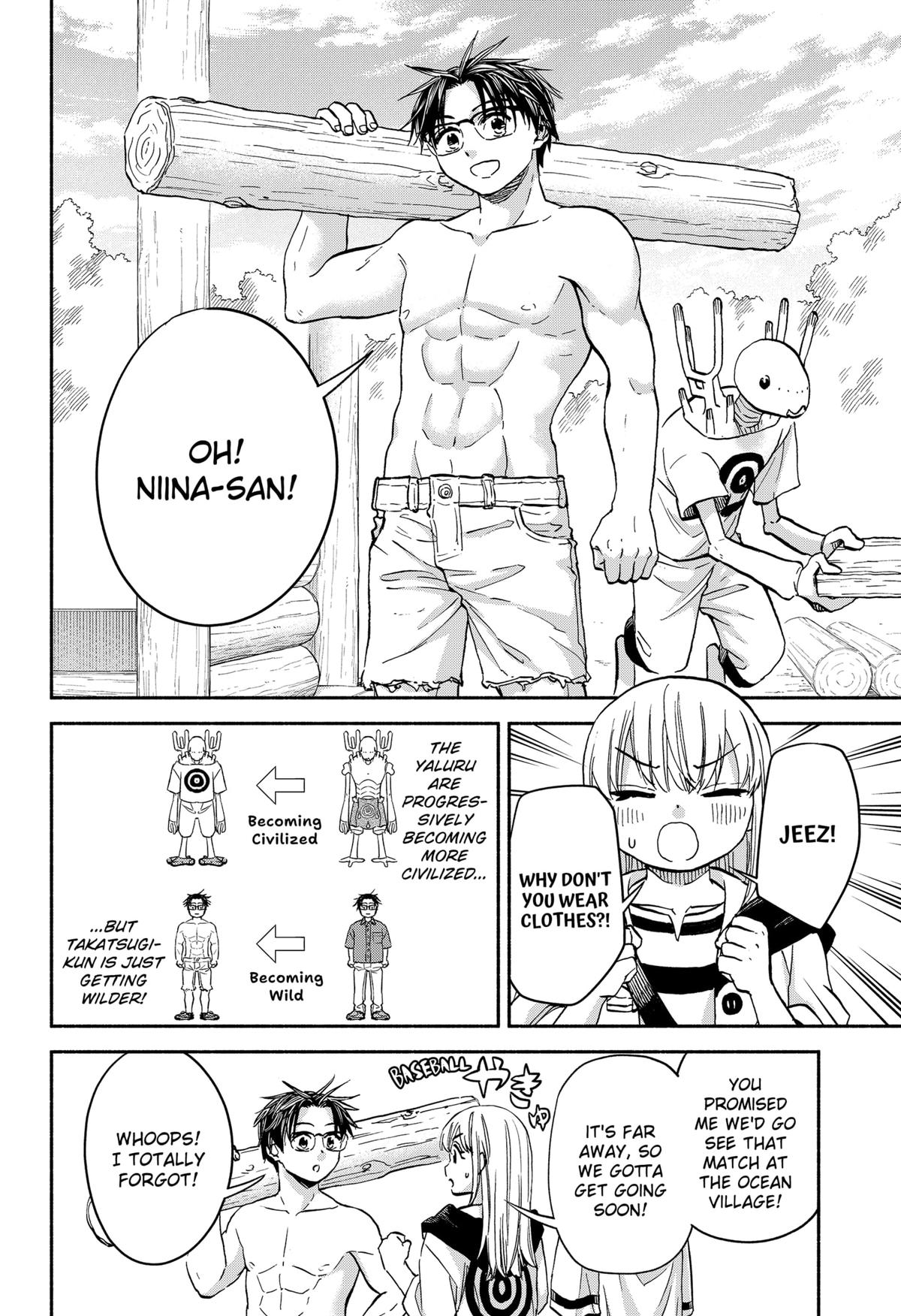 Aliens, Baseball, and Civilization Chapter 26 - Page 4