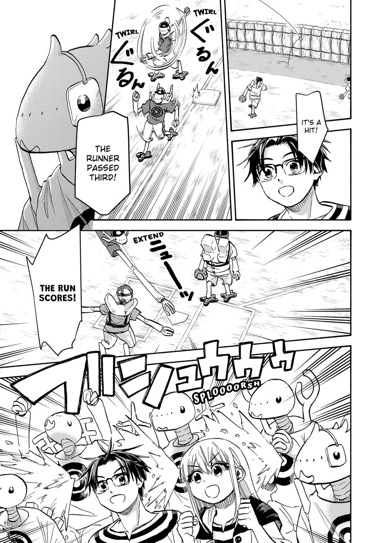 Aliens, Baseball, and Civilization Chapter 26 - Page 7