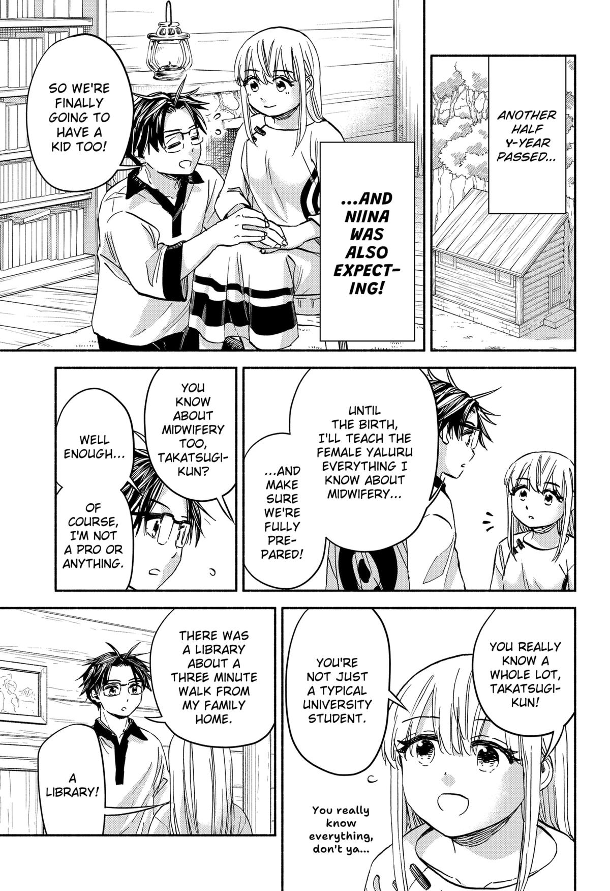 Aliens, Baseball, and Civilization Chapter 26 - Page 15