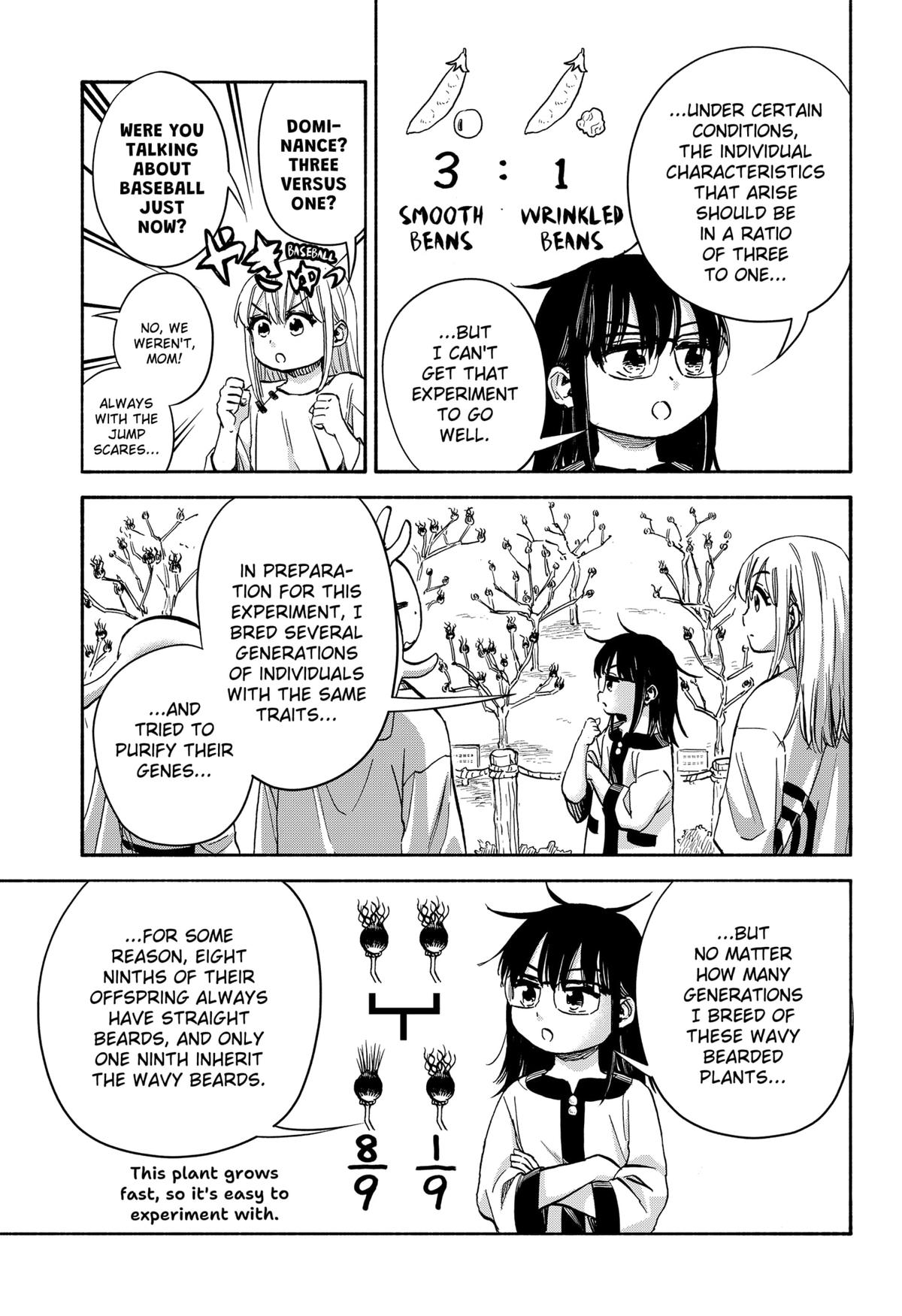 Aliens, Baseball, and Civilization Chapter 27 - Page 6