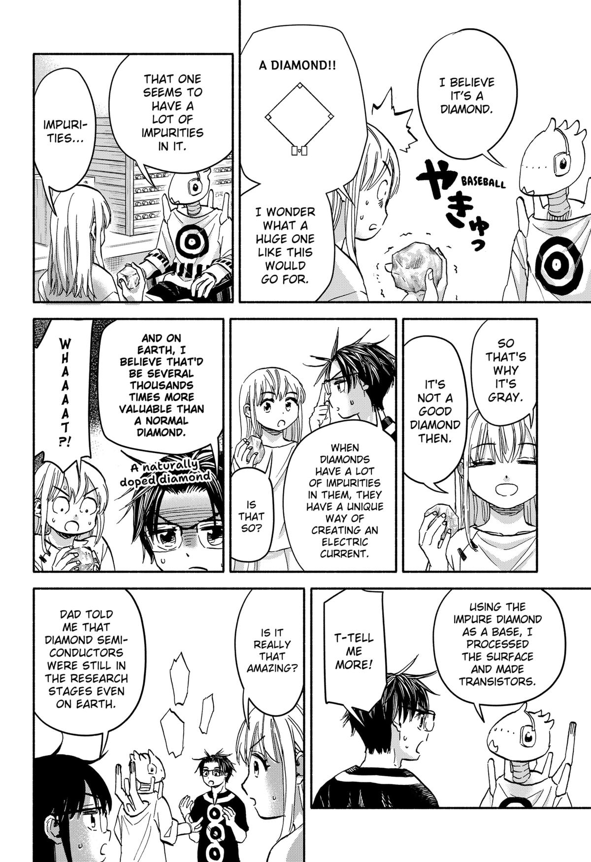 Aliens, Baseball, and Civilization Chapter 27 - Page 11