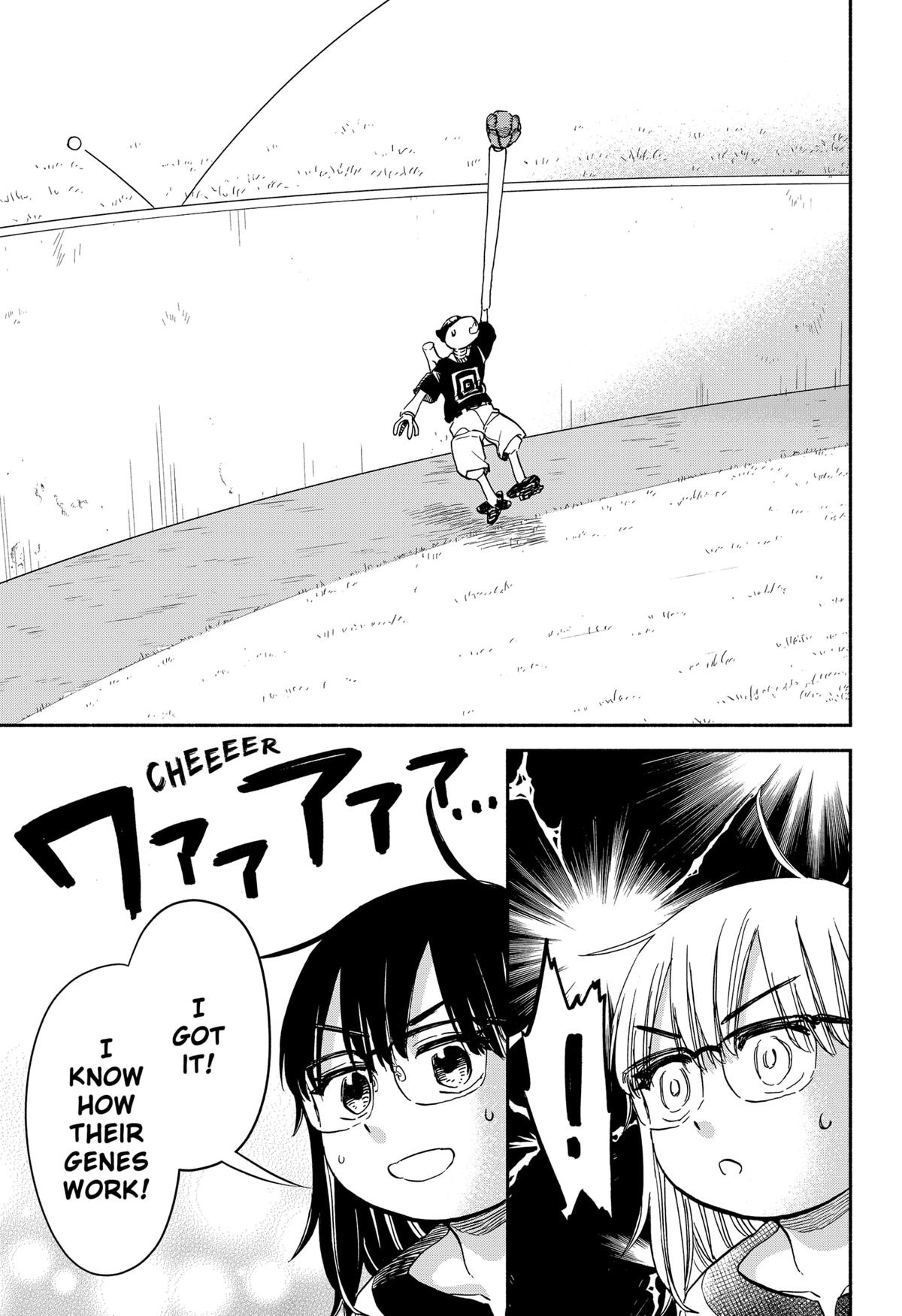 Aliens, Baseball, and Civilization Chapter 27 - Page 18