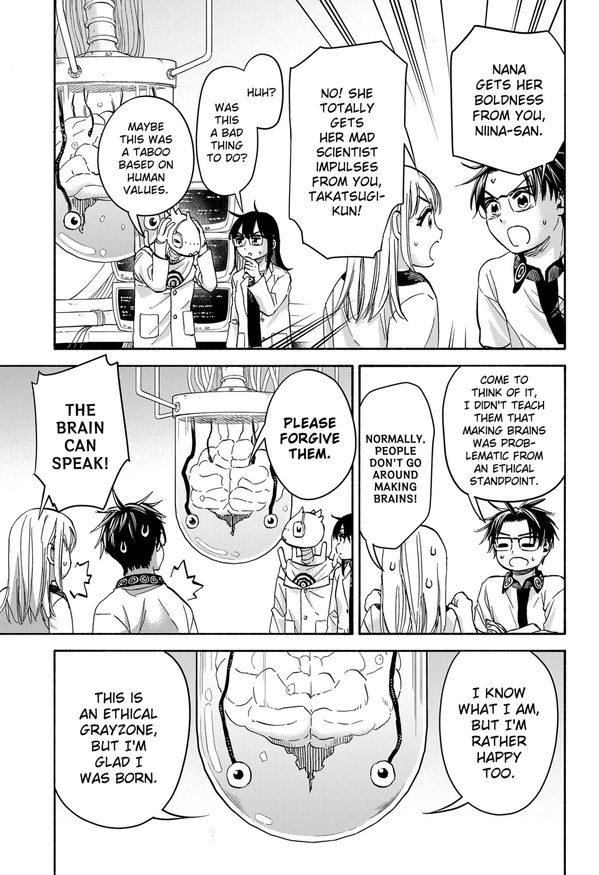 Aliens, Baseball, and Civilization Chapter 28 - Page 15