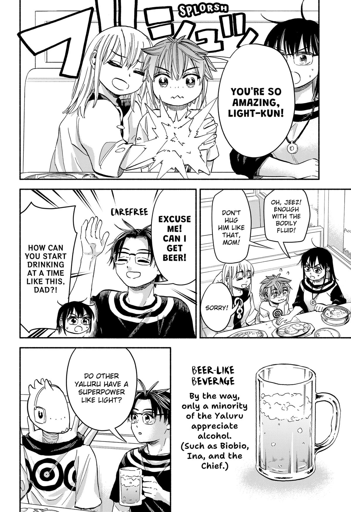 Aliens, Baseball, and Civilization Chapter 29 - Page 9