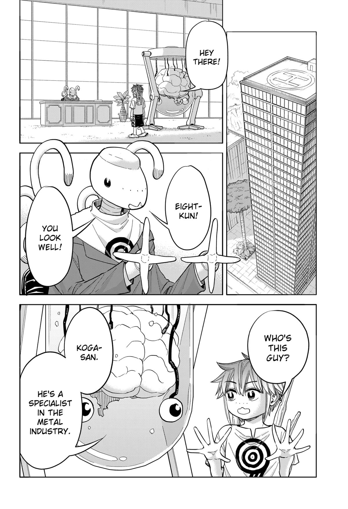 Aliens, Baseball, and Civilization Chapter 30 - Page 5