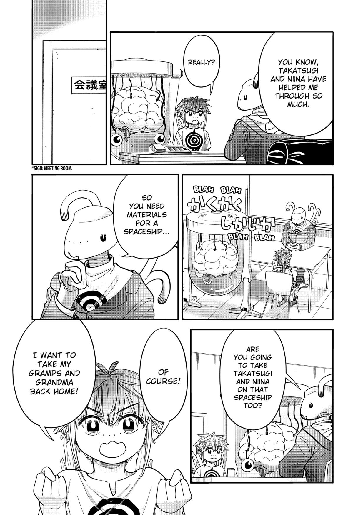 Aliens, Baseball, and Civilization Chapter 30 - Page 6