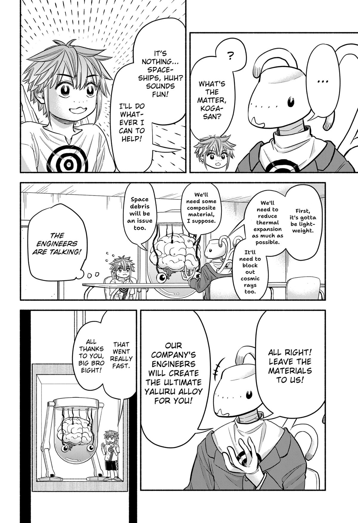 Aliens, Baseball, and Civilization Chapter 30 - Page 7