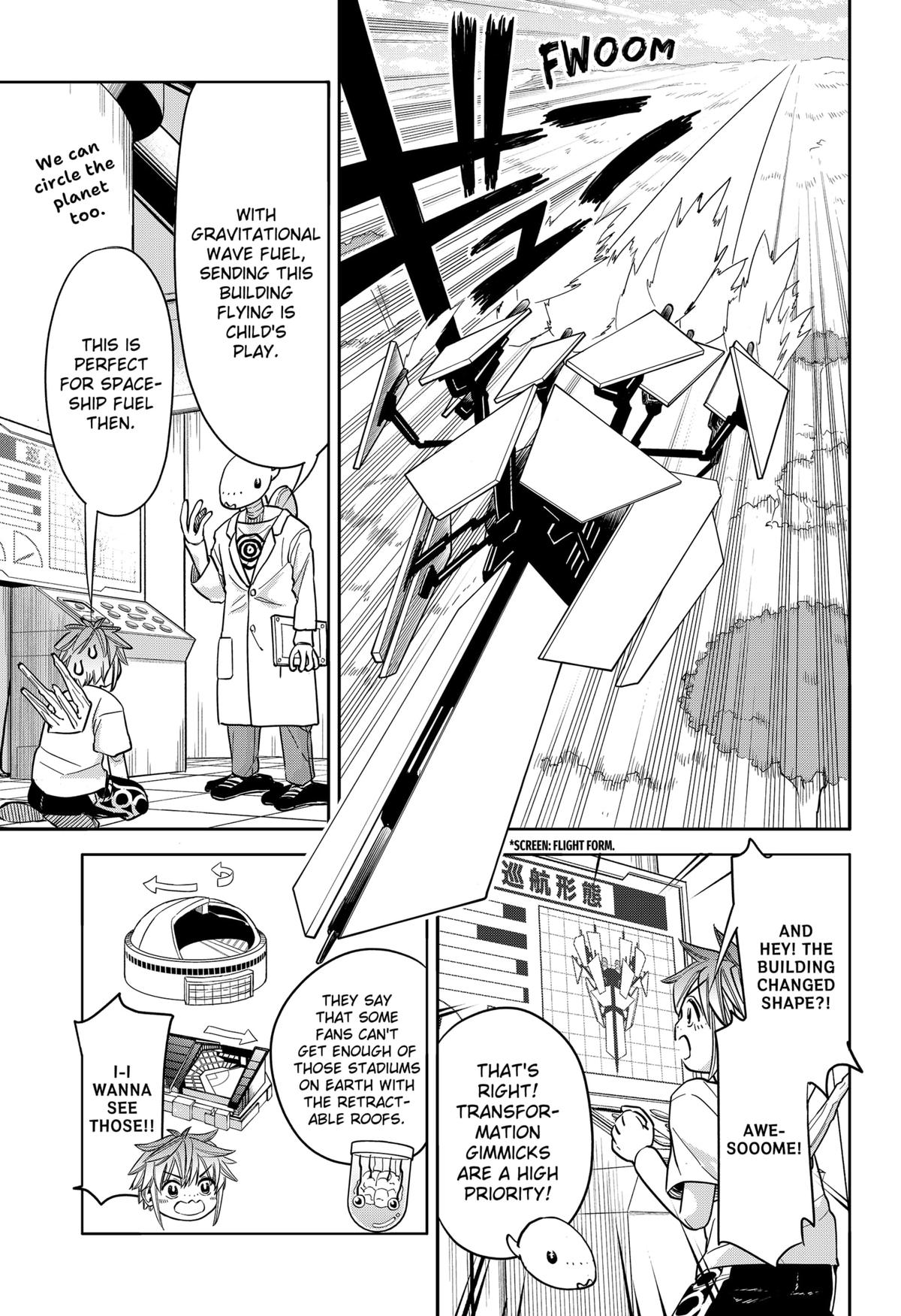 Aliens, Baseball, and Civilization Chapter 30 - Page 14