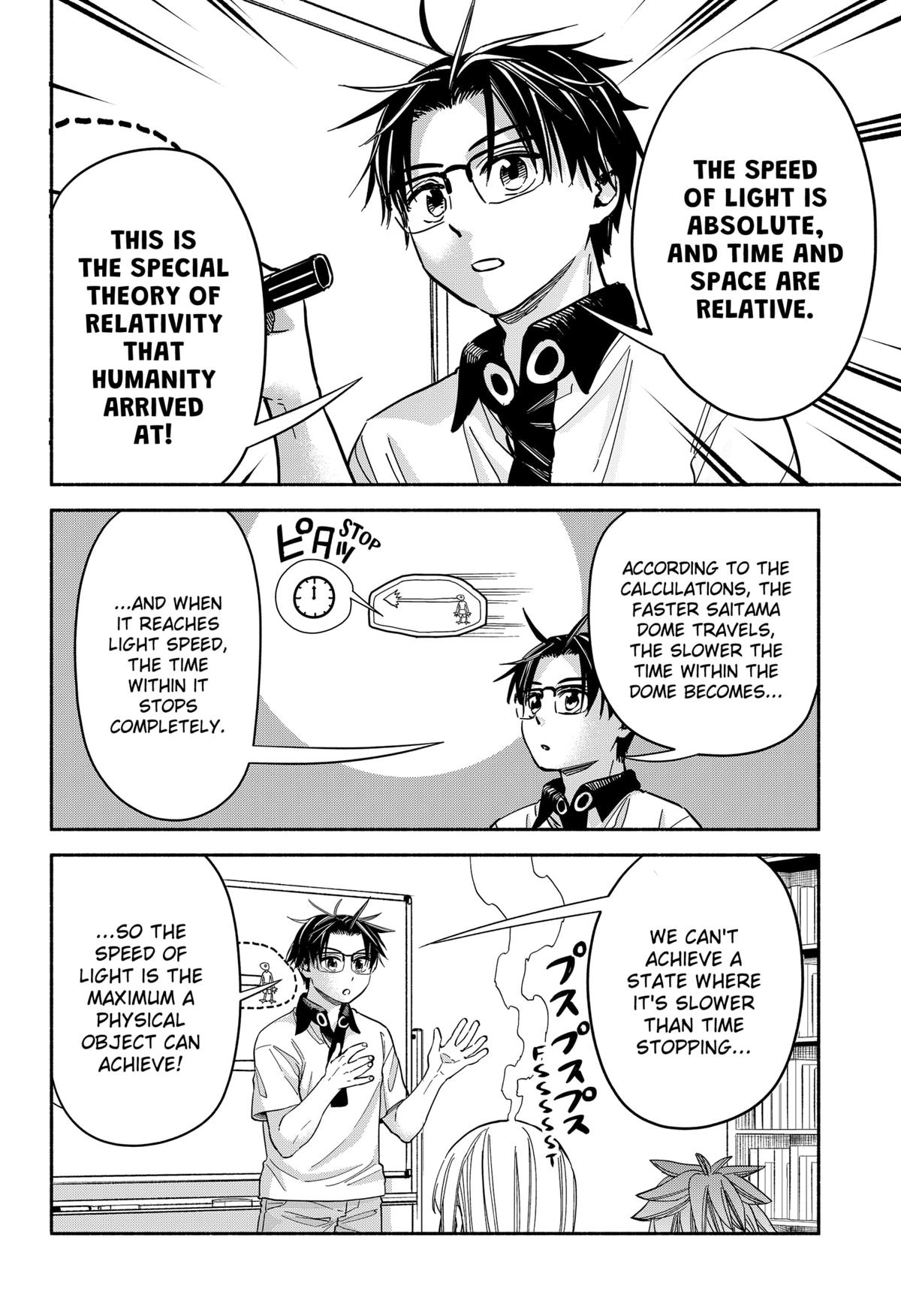 Aliens, Baseball, and Civilization Chapter 31 - Page 7