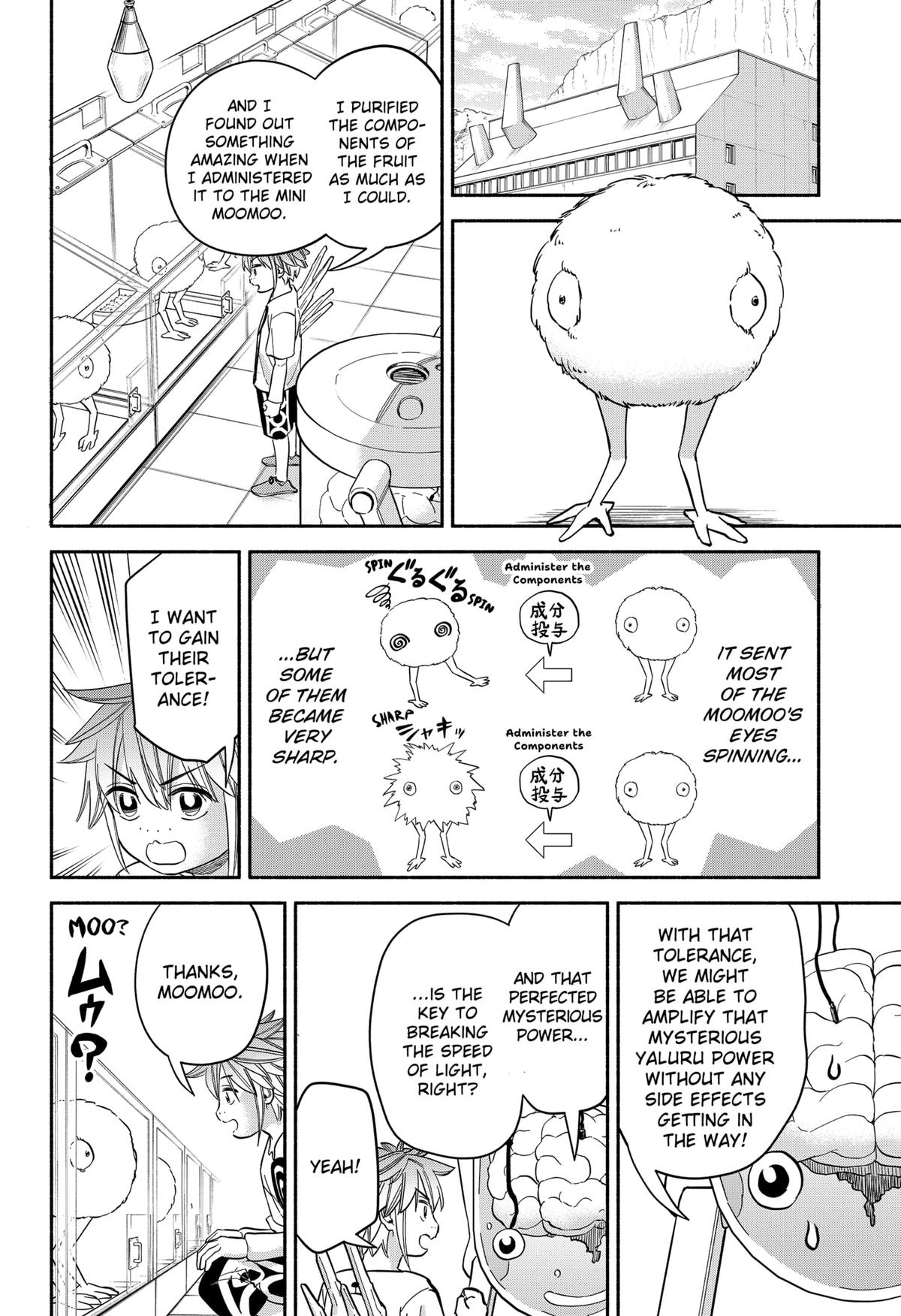 Aliens, Baseball, and Civilization Chapter 32 - Page 8