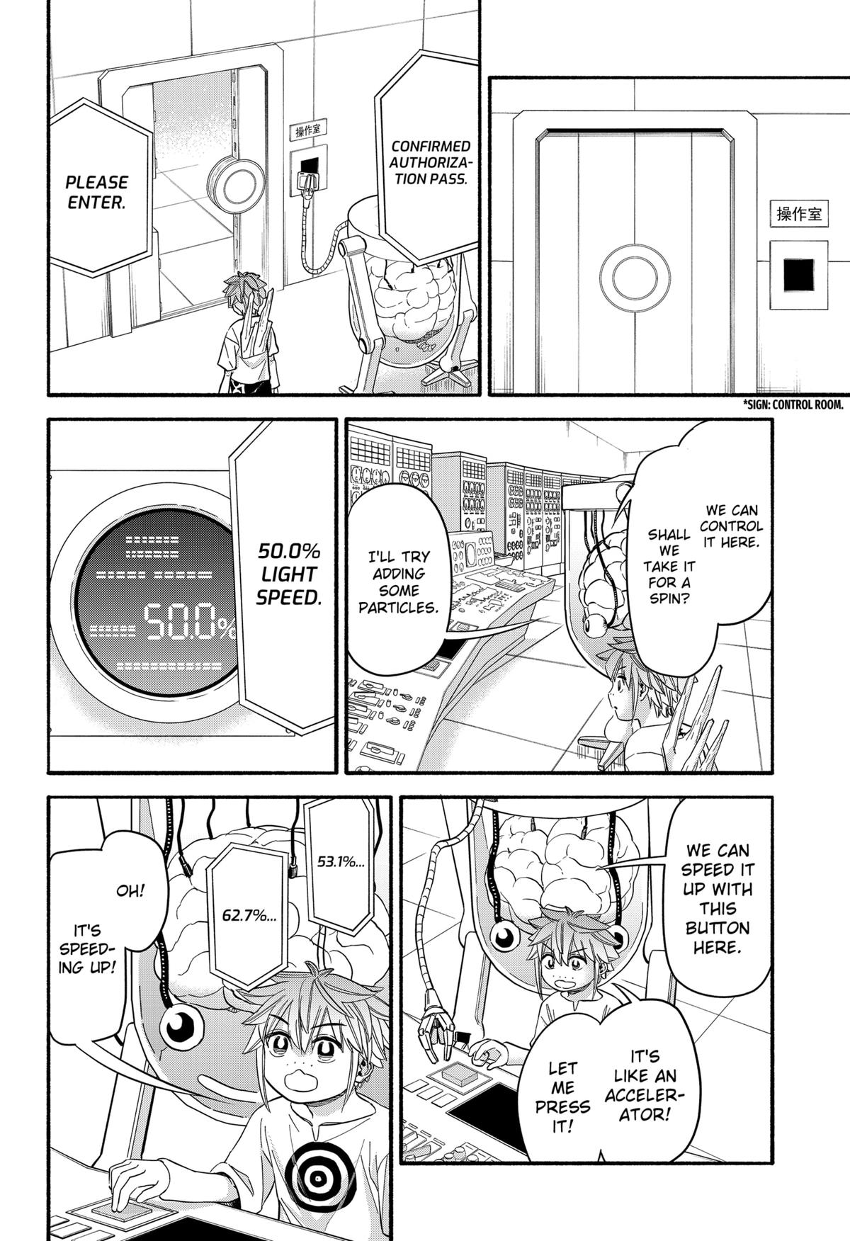 Aliens, Baseball, and Civilization Chapter 32 - Page 16